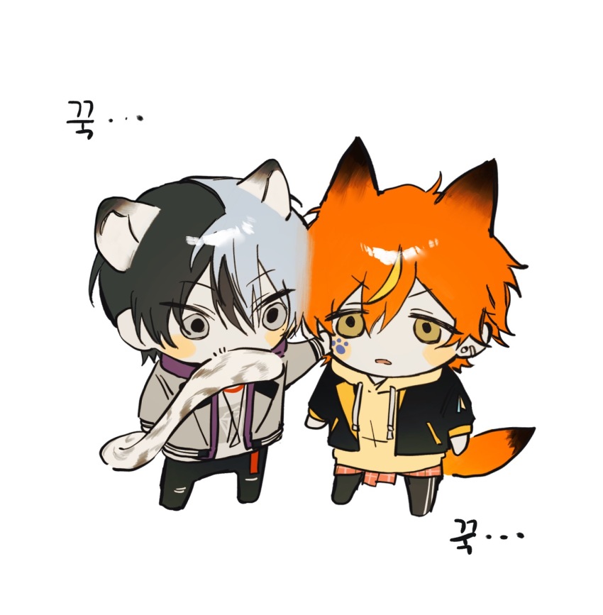 2boys animal_ears aoyagi_touya black_hair blue_hair chibi chibi_only ear_piercing fox_boy fox_ears fox_tail full_body goguma_wagamja grey_eyes hand_on_another&#039;s_cheek hand_on_another&#039;s_face highres hood hoodie jacket jewelry korean_text male_focus mouth_hold multicolored_hair multiple_boys necklace orange_hair orange_tail pants piercing project_sekai shinonome_akito short_hair simple_background snow_leopard_boy snow_leopard_ears snow_leopard_tail split-color_hair tail two-tone_hair very_short_hair white_background yellow_eyes yellow_hoodie