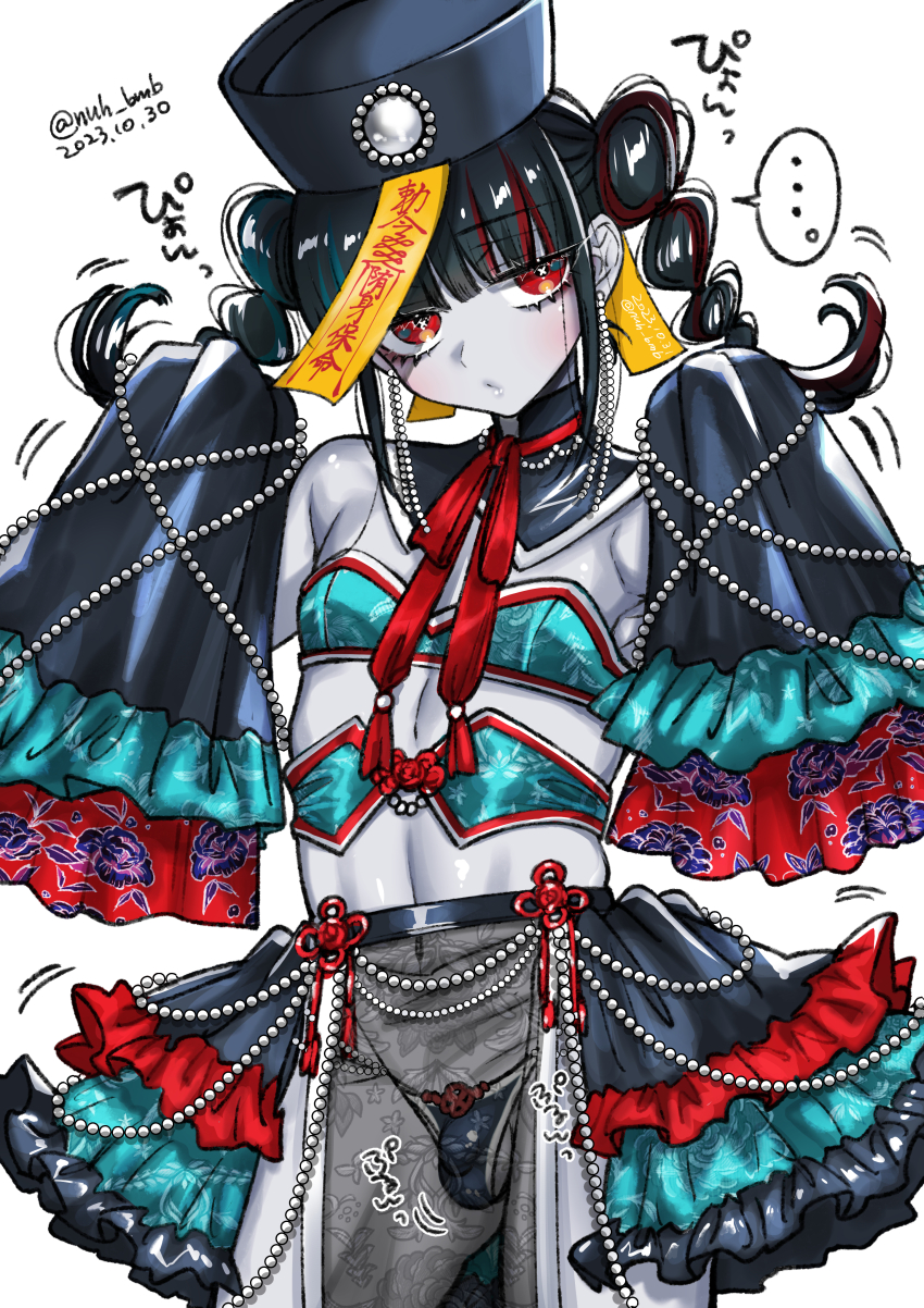 ... 1boy 2023 absurdres bare_shoulders beads black_hair blunt_bangs blush bulge chinese_clothes chinese_knot clothing_request colored_skin commentary_request crossdressing dated earrings eyelashes frilled_skirt frilled_sleeves frills grey_skin hands_up hat highres jewelry jiangshi long_sleeves looking_to_the_side male_focus morino_bambi multicolored_hair navel ofuda original qingdai_guanmao red_eyes red_hair see-through_clothes simple_background skirt spoken_ellipsis streaked_hair tangzhuang trap upper_body white_background zombie