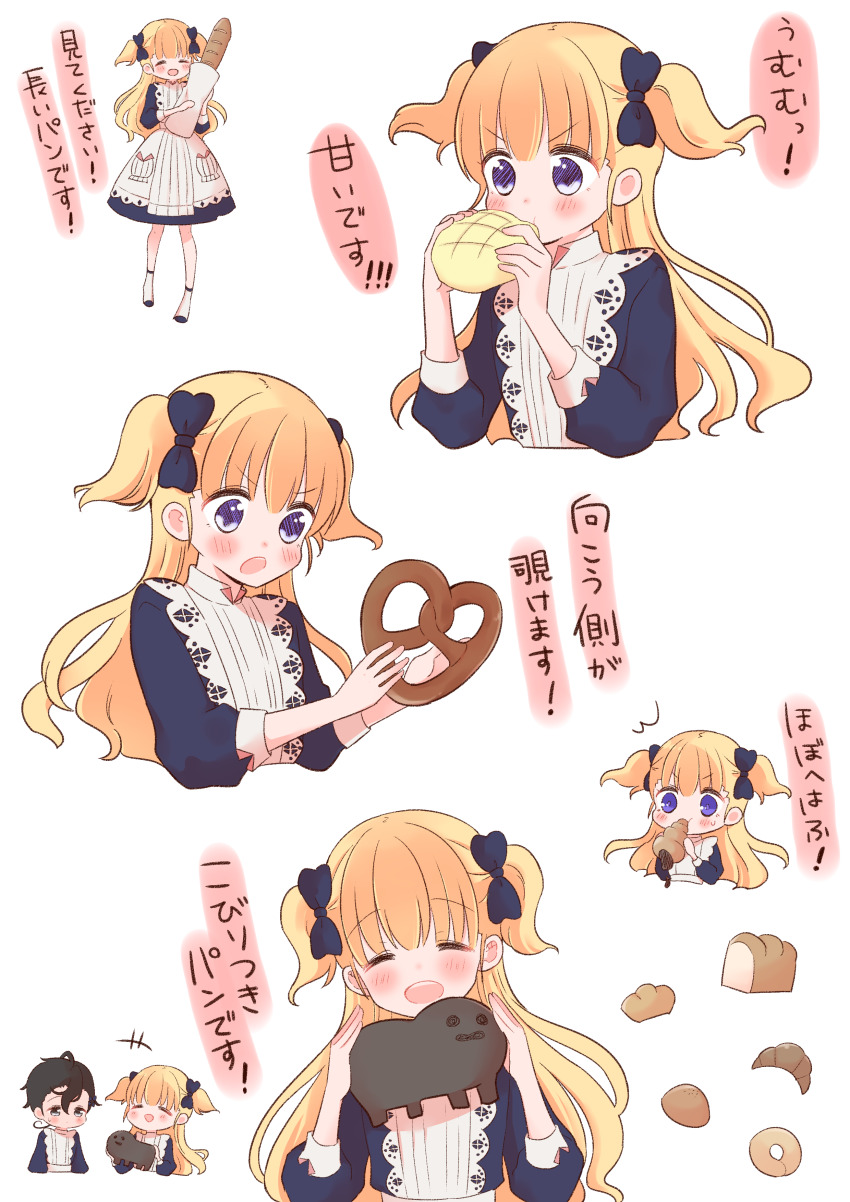 2girls absurdres apron bag baguette black_hair blonde_hair blue_bow blue_dress blue_eyes blush bow bread clinger_(shadows_house) collared_dress cropped_torso doll dress eating emilico_(shadows_house) expressive_hair facing_viewer food food_request grocery_bag hair_bow hands_up happy highres holding holding_food lace-trimmed_apron lace_trim living_doll_uniform loaf_of_bread long_hair looking_at_food melon_bread multiple_girls multiple_views nono_(spewink) open_mouth paper_bag pocket pretzel puffy_sleeves ram_(shadows_house) shadows_house shopping_bag short_hair simple_background three-quarter_sleeves spilling standing surprised sweat two_side_up white_background wing_collar