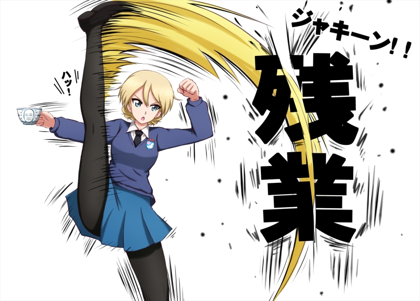 1girl black_necktie black_pantyhose black_shoes blonde_hair blue_eyes blue_skirt blue_sweater braid clenched_hand commentary cup darjeeling_(girls_und_panzer) dress_shirt emblem female_focus frown genocide_cutter girls_und_panzer highres holding holding_cup japanese_text kicking loafers long_sleeves miniskirt motion_blur motion_lines necktie omachi_(slabco) open_mouth pantyhose pleated_skirt rugal_bernstein school_uniform shirt shoes short_hair skirt solo split st._gloriana&#039;s_(emblem) st._gloriana&#039;s_school_uniform standing standing_on_one_leg standing_split sweater the_king_of_fighters translated twin_braids v-neck v-shaped_eyebrows white_background white_shirt wing_collar