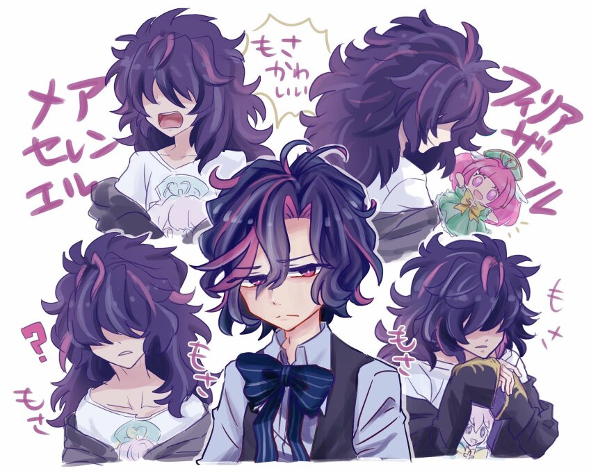 1boy anzu_(1014105) black_vest dame_x_prince hair_between_eyes hair_over_eyes hand_puppet highres kyuaran long_hair long_sleeves male_focus mare_selen_el_phiriazar multiple_views open_mouth parted_lips puppet purple_eyes purple_hair shirt short_hair t-shirt translation_request upper_body vest white_background