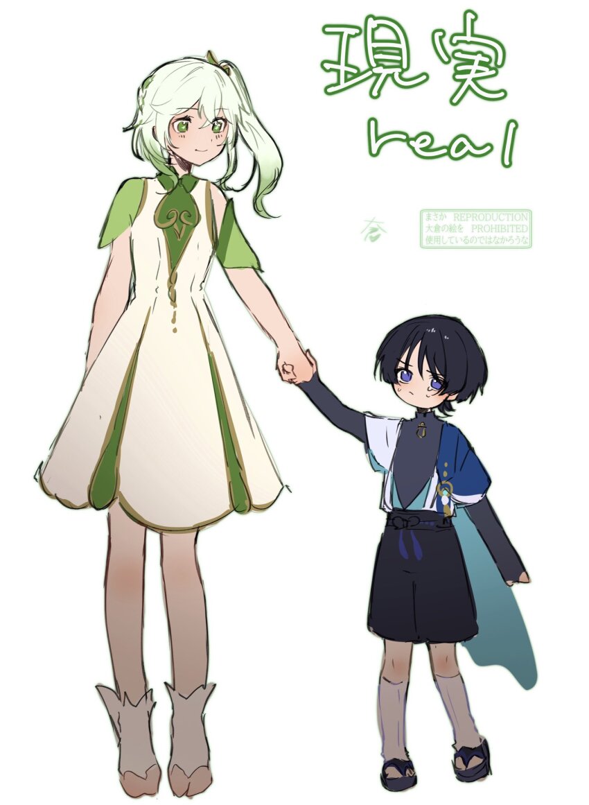 1boy 1girl alternate_height aqua_cape arm_at_side arm_up belt black_belt black_bodysuit black_bow black_hair black_sandals black_shorts blue_cape blue_gemstone blue_kimono blue_sleeves blunt_ends blush bodysuit bow cape closed_mouth colored_tips crossed_bangs detached_sleeves dress feathers gem genshin_impact gold gold_trim green_eyes green_hair green_sleeves half_crown_braid height_difference height_switch highres holding_hands japanese_clothes juban kimono layered_sleeves leg_warmers light_blush long_hair looking_at_another mandarin_collar multicolored_hair nahida_(genshin_impact) nero_hanken open_clothes open_kimono pom_pom_(clothes) purple_eyes purple_rope rope sandals scaramouche_(genshin_impact) short_sleeves shorts side_ponytail sidelocks sketch smile socks tears toeless_socks translation_request vision_(genshin_impact) wanderer_(genshin_impact) watermark white_dress white_hair white_kimono white_leg_warmers white_sleeves white_socks wispy_bangs yellow_feathers zouri