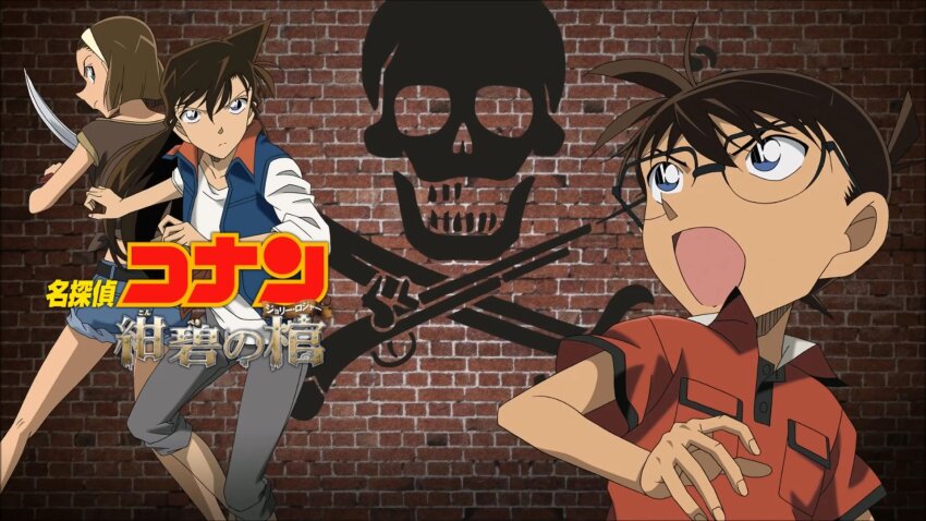 1boy 2girls belt black-framed_eyewear black_belt black_hair blue_eyes blue_shorts blue_vest brick_wall brown_background brown_hair brown_shirt closed_mouth collared_shirt copyright_logo edogawa_conan facing_to_the_side glasses grey_pants hairband highres holding holding_knife jolly_roger knife long_hair meitantei_conan mouri_ran multiple_girls non-web_source official_art open_clothes open_mouth open_vest pants red_shirt shirt short_hair short_sleeves shorts suzuki_sonoko v-shaped_eyebrows vest white_shirt yellow_hairband