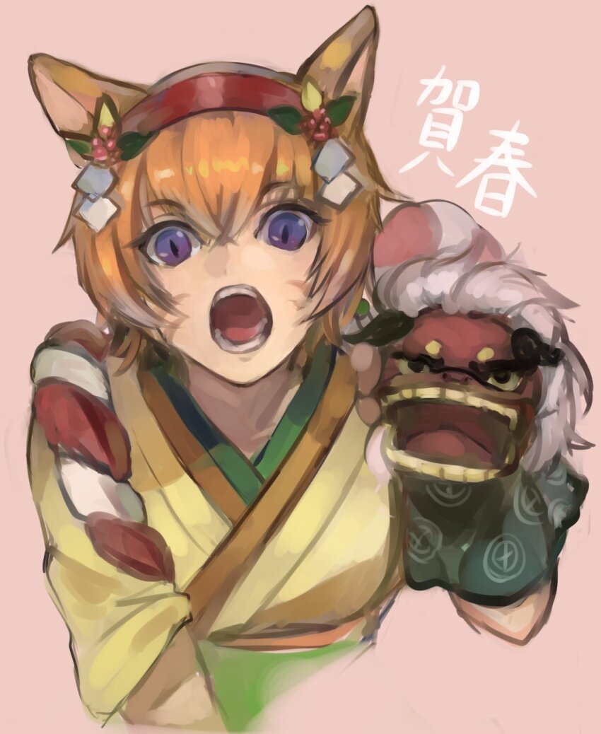 1girl animal_ears cat_ears cat_girl facial_mark fire_emblem fire_emblem:_path_of_radiance fire_emblem:_radiant_dawn fire_emblem_heroes gradient_clothes hand_puppet highres japanese_clothes kimono laguz_(fire_emblem) layered_kimono lethe_(fire_emblem) lethe_(new_year)_(fire_emblem) mai_yukari nintendo open_mouth orange_hair puppet purple_eyes rope short_hair simple_background solo whisker_markings