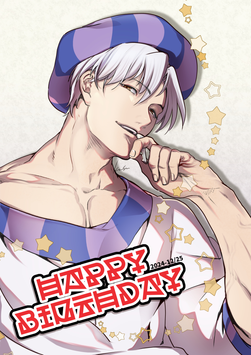 1boy aleph_coulson brown_eyes dated hand_up happy_birthday hat highres holding holding_key key kusu_(moo1225) male_focus pectorals purple_hat solo star_(symbol) upper_body white_hair yuukyuu_gensoukyoku