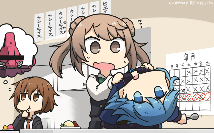 3girls asymmetrical_hair bar_censor blazer blue_eyes blue_hair brown_eyes brown_hair calendar_(object) censored commentary dated dress galbaldy_beta gundam hair_bun hamu_koutarou highres censored_identity imagining jacket kantai_collection light_brown_hair long_sleeves michishio_(kancolle) minazuki_(kancolle) multiple_girls necktie pinafore_dress red_neckwear remodel_(kantai_collection) school_uniform serafuku shirt short_hair short_twintails sleeveless_dress spoon twintails upper_body wakaba_(kancolle) white_shirt zeta_gundam