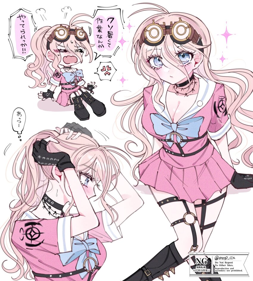 1girl antenna_hair barbed_wire black_boots black_choker black_gloves blonde_hair blue_eyes blush boots breasts choker cleavage collarbone danganronpa_(series) danganronpa_v3:_killing_harmony fingerless_gloves from_side gloves goggles goggles_on_head highres iruma_miu large_breasts long_hair miniskirt mmr_0x multiple_views pink_shirt pink_skirt ponytail shiny_skin shirt skirt speech_bubble thought_bubble white_background