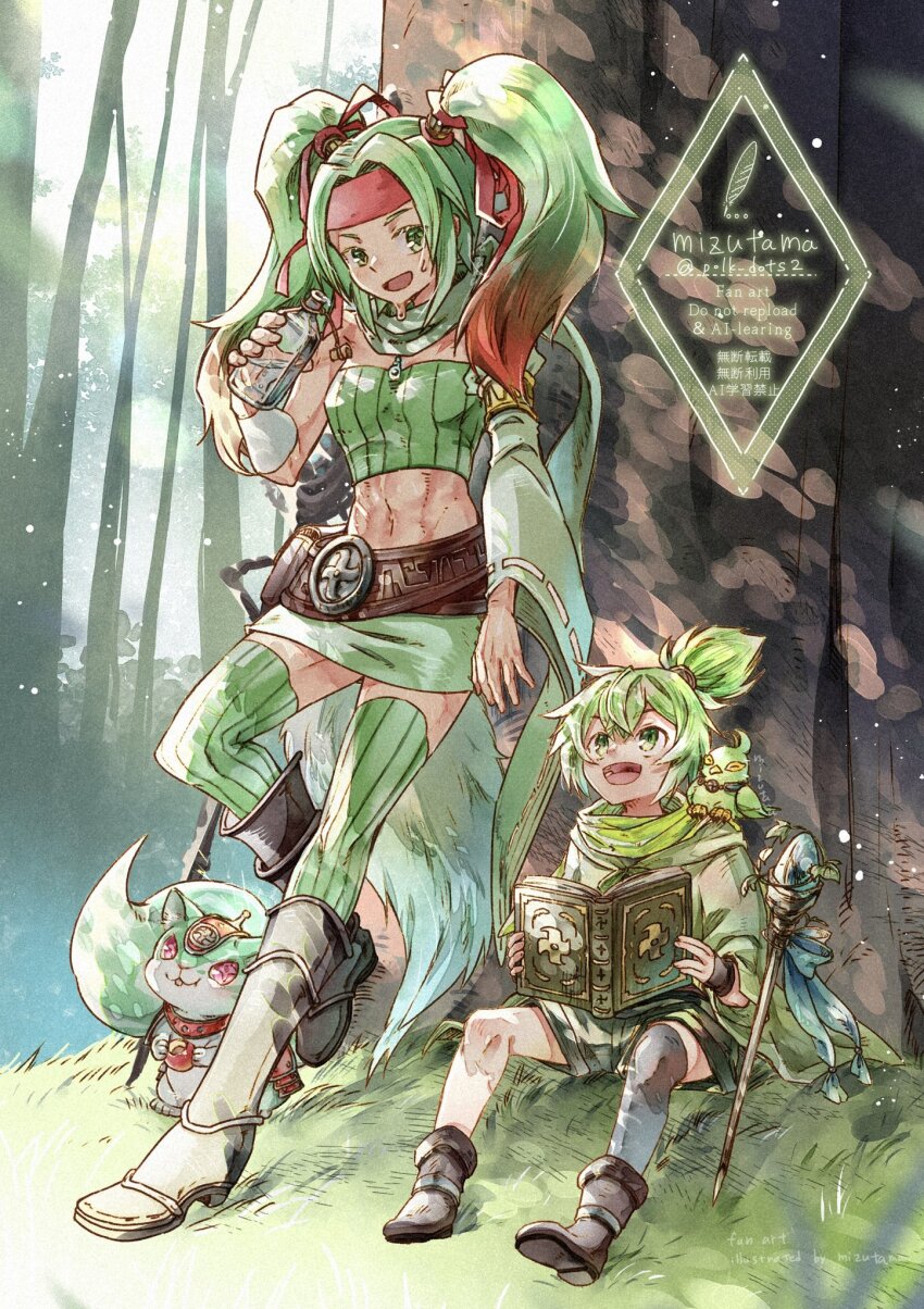 1boy 1girl :d abs animal animal_on_shoulder ankle_boots arm_warmers armlet bare_shoulders belt_pouch bird bird_on_shoulder black_boots book boots bottle breasts brown_boots cloak commentary_request detached_sleeves duel_monster forest full_body gradient_hair green_cloak green_eyes green_hair green_scarf green_shorts green_sleeves green_thighhighs green_tube_top grey_thighhighs groin gusto_falco gusto_squirro hair_between_eyes hair_ribbon headband highres holding holding_book holding_bottle jewelry kamui_hope_of_gusto knee_boots leaning_back long_hair looking_at_another medallion medium_breasts midriff mizutama_(mizutamalion) multicolored_hair nature navel open_mouth orange_hair outdoors parted_bangs ponytail pouch red_headband reeze_whirlwind_of_gusto ribbed_thighhighs ribbon scarf shorts sidelocks signature single_arm_warmer single_detached_sleeve single_thighhigh sitting smile squirrel staff standing strapless sweat symbol-shaped_pupils thighhighs tree tube_top twintails vambraces water_bottle watermark yu-gi-oh! zettai_ryouiki