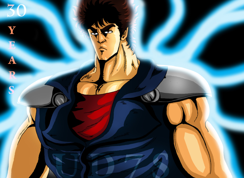 1boy aura blue_jacket brown_eyes brown_hair hokuto_no_ken jacket kenshiro looking_ahead male_focus man_face multicolored_hair muscular muscular_male red_shirt serious shirt shoulder_pads solo thick_eyebrows