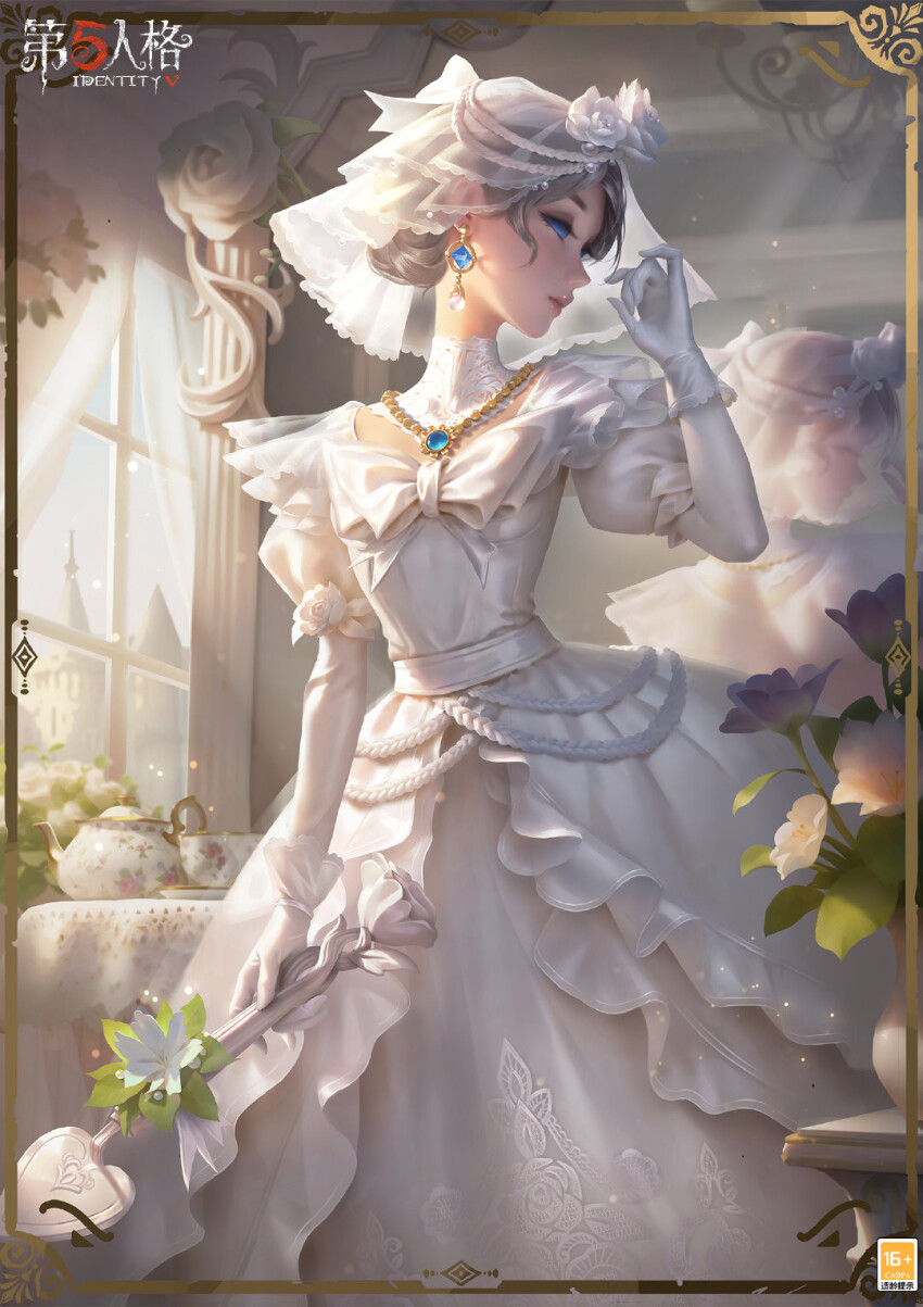 1girl blue_eyes bow bridal_veil brown_hair cake_slicer company_name copyright_name copyright_notice cup dress dress_bow earrings flower framed frilled_gloves frills gloves hair_bun haiyu hand_up highres holding identity_v jewelry light_particles looking_at_mirror looking_to_the_side mary_(identity_v) mary_(promised_day)_(identity_v) mirror mixed-language_commentary necklace official_alternate_costume official_art profile promotional_art puffy_short_sleeves puffy_sleeves purple_flower rose short_sleeves solid_eyes solo teacup teapot veil wedding_dress white_bow white_dress white_flower white_gloves white_rose window