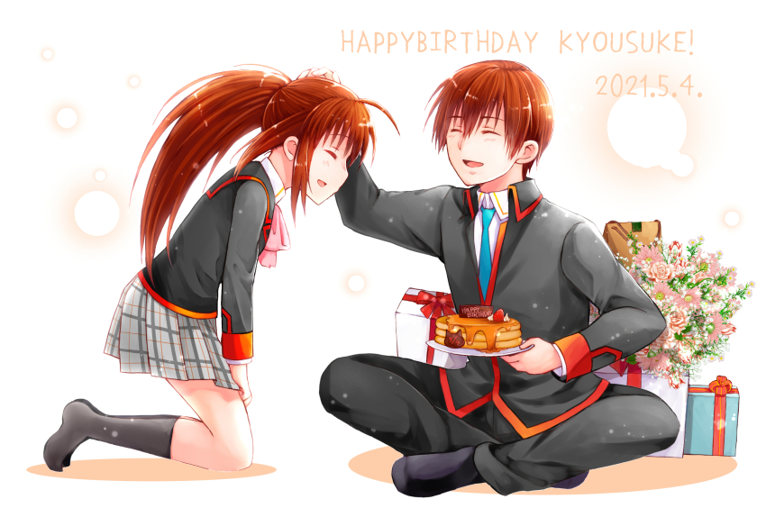 1boy 1girl 2021 :d ^_^ ahoge birthday black_jacket black_pants black_socks blue_necktie blush bouquet box brother_and_sister brown_hair character_name closed_eyes collared_shirt commentary_request dated dated_commentary flower food full_body gift gift_box happy happy_birthday headpat highres holding holding_plate indian_style jacket kneehighs kneeling leaning_forward little_busters! little_busters!_school_uniform long_hair long_sleeves natsume_kyousuke natsume_rin necktie no_shoes open_mouth pancake pancake_stack pants pink_flower plate ponytail profile rakka school_uniform shirt short_hair siblings sidelocks simple_background sitting smile socks tiptoes white_background white_shirt