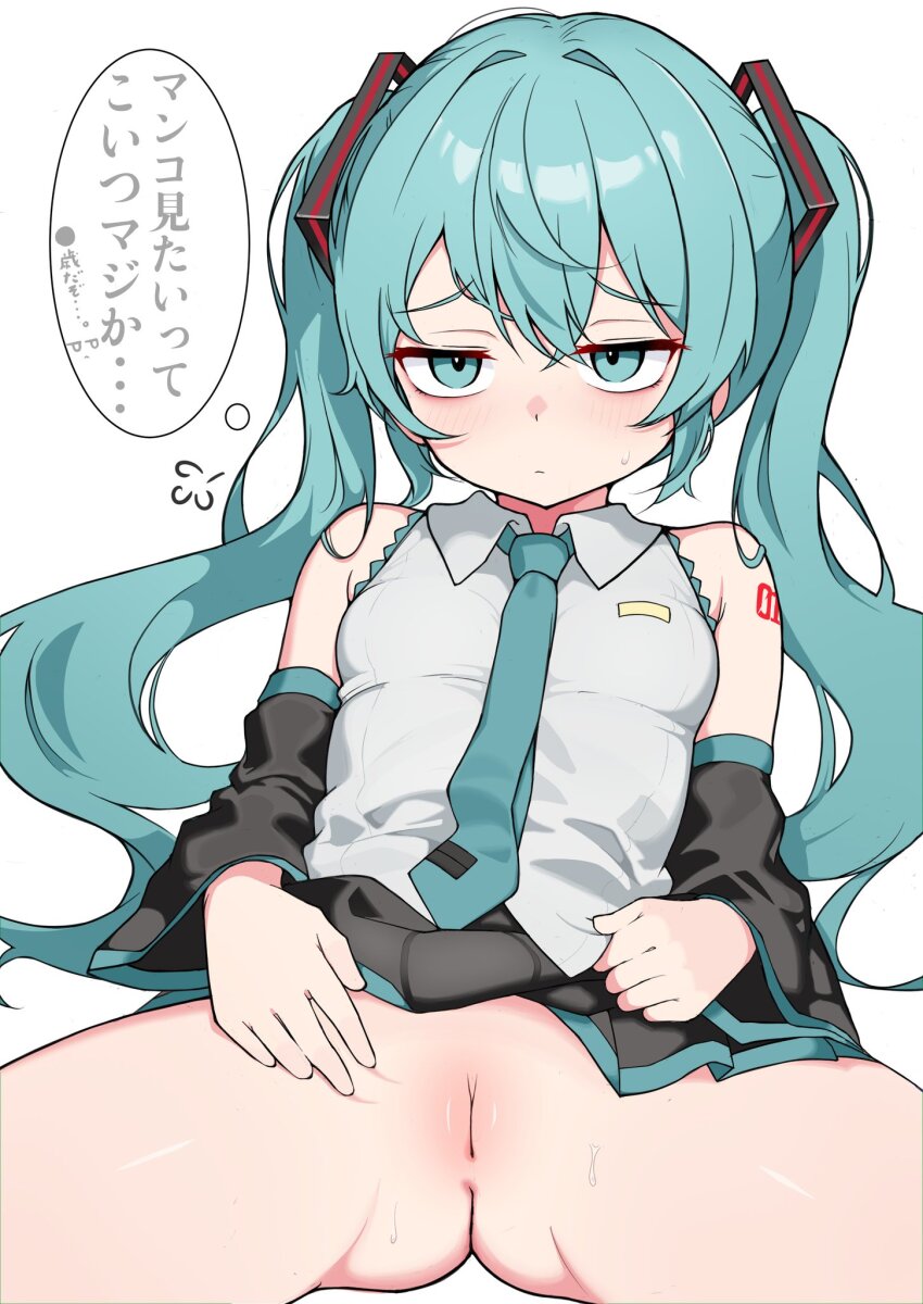 1girl aged_down black_skirt black_sleeves blue_eyes blue_hair blue_necktie blush collared_shirt commentary_request cowboy_shot detached_sleeves grey_shirt hatsune_miku highres loli long_hair looking_at_viewer mauichi miniskirt necktie no_panties pleated_skirt pussy raised_inner_eyebrows shirt simple_background skirt sleeveless sleeveless_shirt solo translation_request twintails uncensored variant_set very_long_hair vocaloid white_background