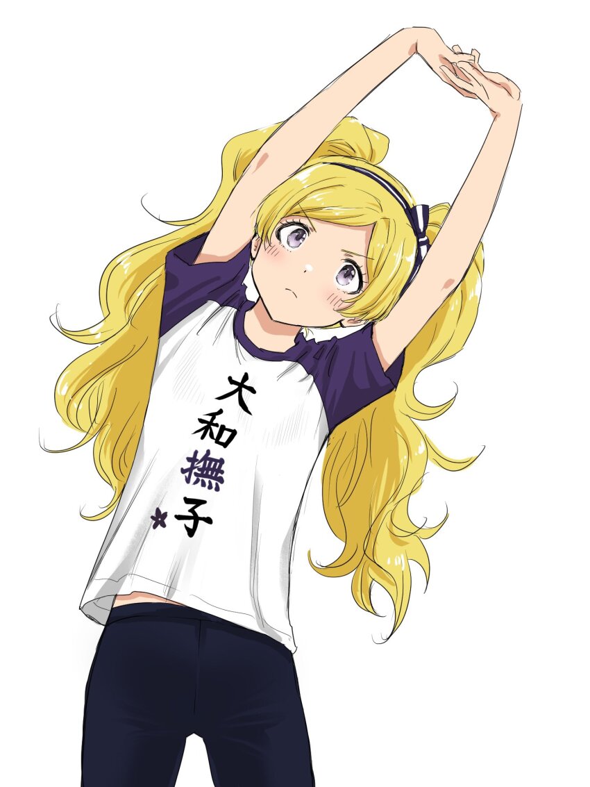 1girl :&lt; arms_up bike_shorts black_hairband black_shorts blonde_hair blush breasts closed_mouth cowboy_shot dot_nose emily_stewart eyelashes hairband highres idolmaster idolmaster_million_live! idolmaster_million_live!_theater_days interlocked_fingers long_hair matcha_kingyo outstretched_arms parted_bangs print_shirt purple_eyes shirt short_sleeves shorts sidelocks simple_background small_breasts solo stretching translation_request twintails v-shaped_eyebrows very_long_hair wavy_hair white_background
