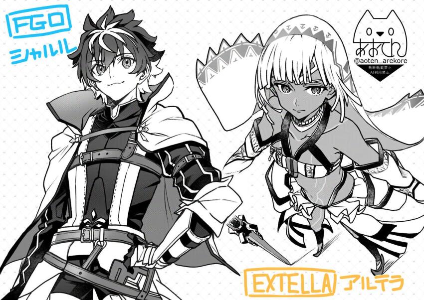 1boy 1girl altera_(fate) aoten_(aoiroarekore) armor bare_shoulders bikini body_markings breasts brother_and_sister cape charlemagne_(fate) charlemagne_(first_ascension)_(fate) choker dark-skinned_female dark_skin detached_sleeves fate/extella fate/extella_link fate/extra fate/grand_order fate_(series) gloves greyscale grid_background hair_between_eyes looking_at_viewer monochrome multicolored_hair navel photon_ray_(fate) puff_and_slash_sleeves puffy_sleeves shirt short_hair siblings simple_background small_breasts smile spot_color streaked_hair swimsuit two-tone_hair veil weapon white_background