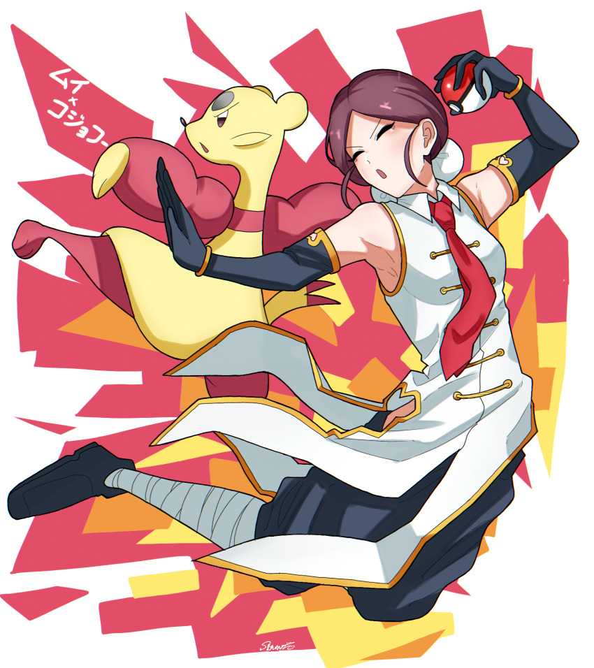 1girl armpits black_footwear black_gloves bracelet brown_hair bun_cover chinese_clothes closed_eyes double_bun elbow_gloves gen_5_pokemon gloves hair_bun highres holding holding_poke_ball jewelry mienshao mui_(undead_unluck) necktie nintendo poke_ball pokemon pokemon_(creature) red_necktie shishiruto sidelocks undead_unluck