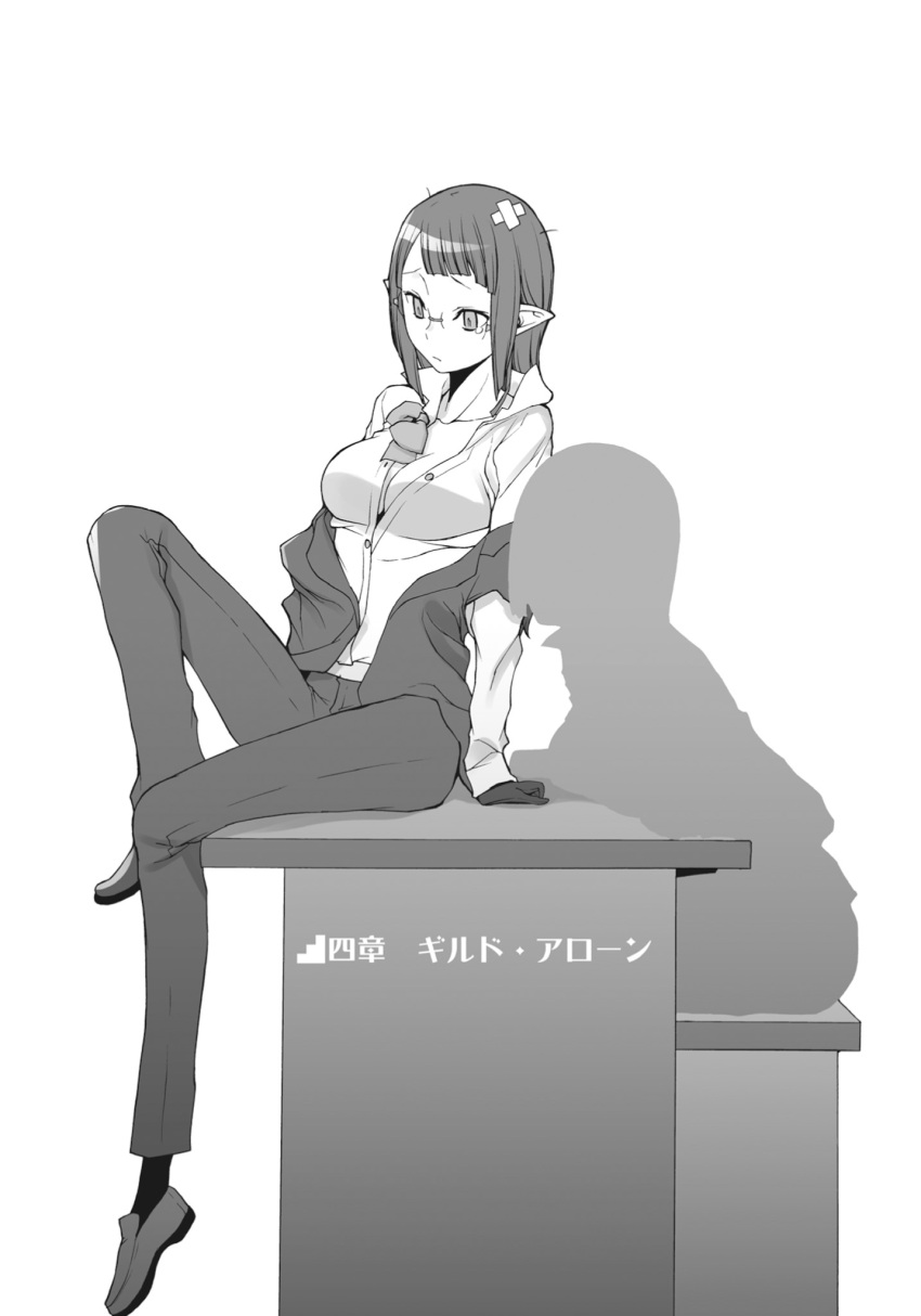 1girl bandaid bandaid_on_head blunt_bangs bow bowtie breasts cleavage closed_mouth crossed_bandaids dungeon_ni_deai_wo_motomeru_no_wa_machigatteiru_darou_ka eina_tulle elf glasses gloves greyscale highres long_sleeves looking_down medium_breasts monochrome novel_illustration official_art on_table open_clothes open_vest pants partially_unbuttoned pointy_ears shirt shoes short_hair silhouette simple_background sitting solo table teardrop third-party_source vest white_background yasuda_suzuhito