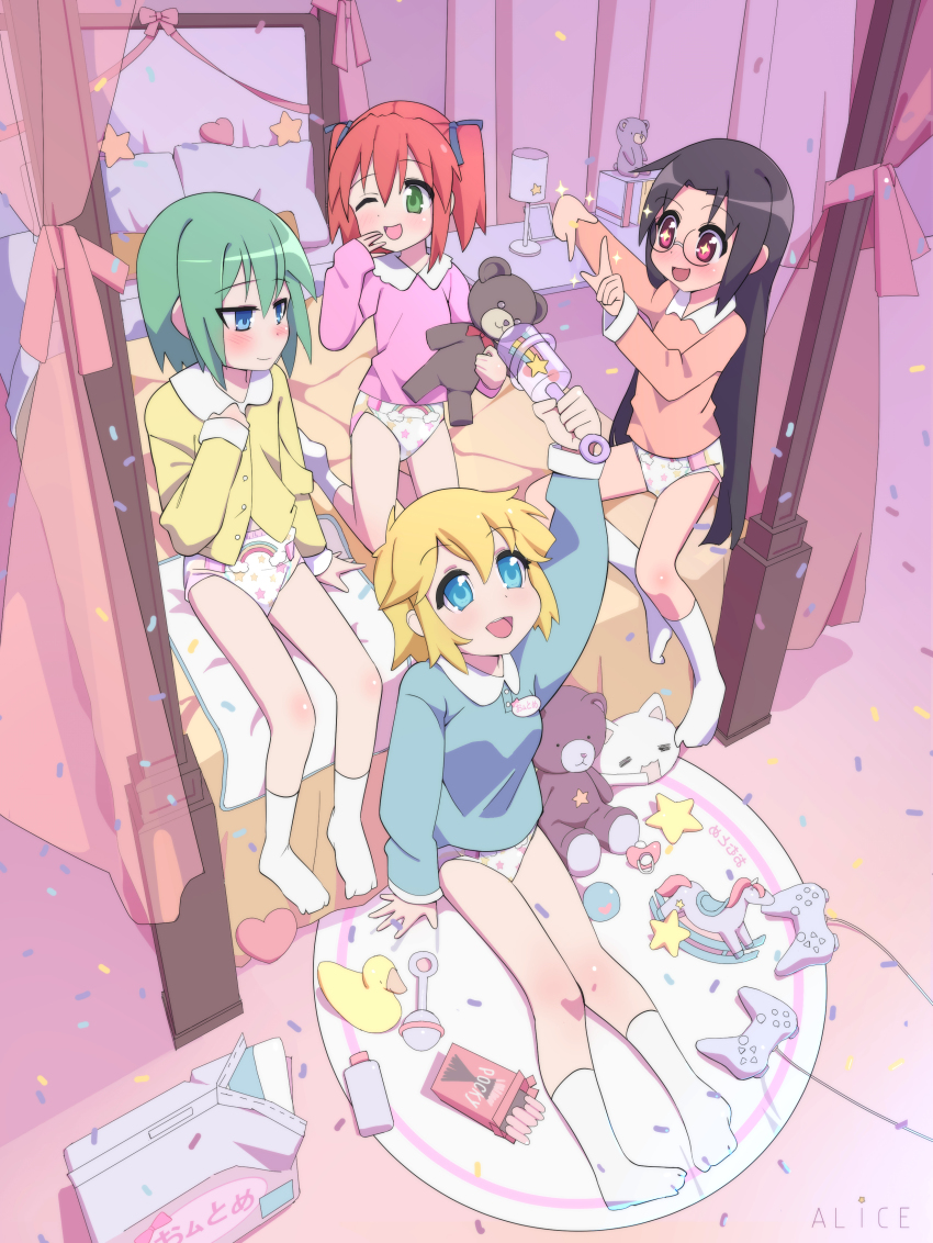 4girls ;) absurdres alice99narumi bed black_hair blonde_hair blue_eyes blush bottomless confetti controller diaper food glasses green_eyes heart highres iwasaki_minami kindergarten_uniform kobayakawa_yutaka long_hair lucky_star multiple_girls on_bed one_eye_closed pacifier patricia_martin pink_hair pocky purple_eyes rattle rubber_duck short_hair sitting smile star-shaped_pupils star_(symbol) stuffed_animal stuffed_toy symbol-shaped_pupils tamura_hiyori teddy_bear toy twintails