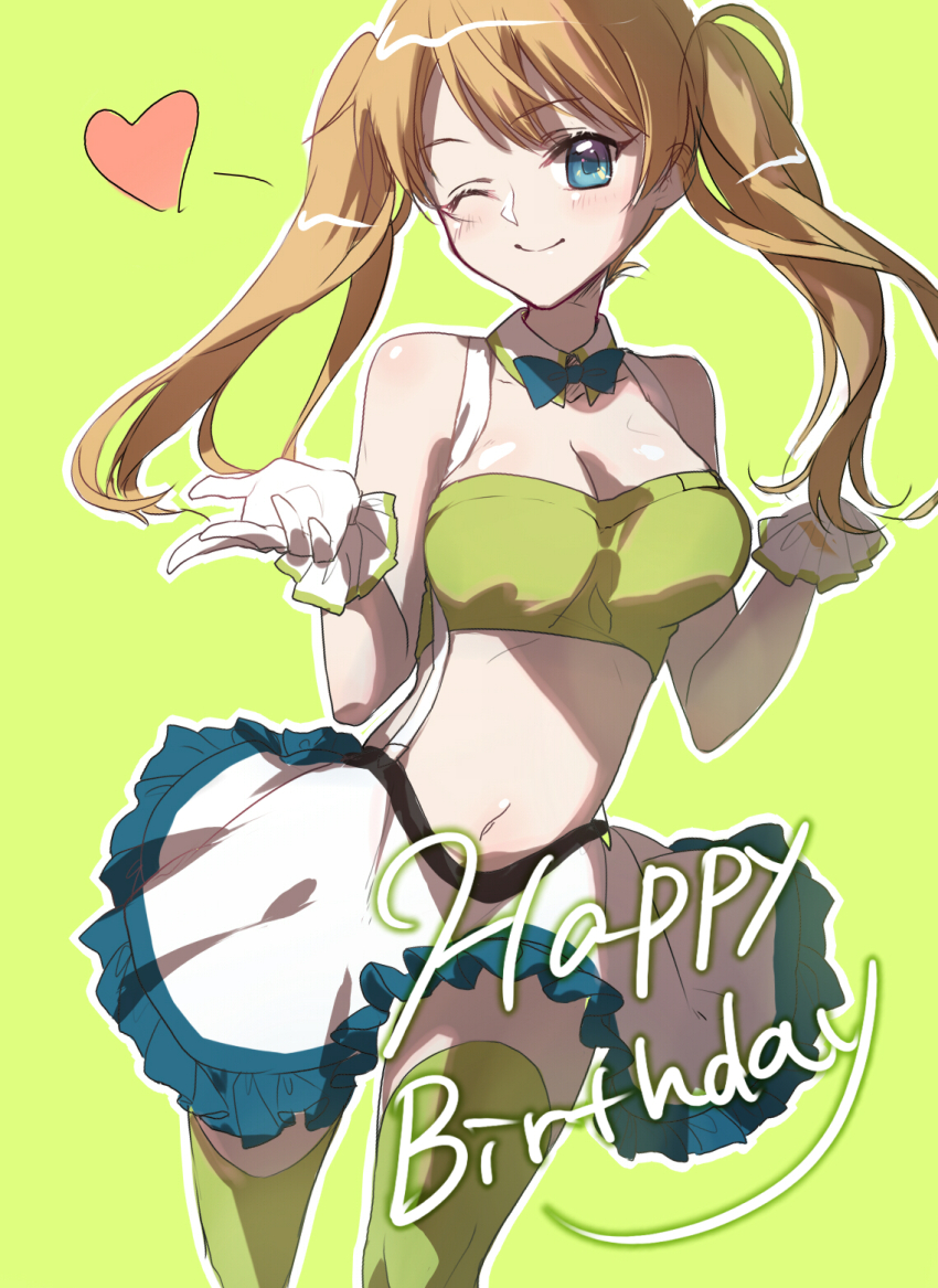 1girl ;) bandeau bare_arms bare_shoulders blonde_hair blowing_kiss blue_bow blue_bowtie blue_eyes blush bow bowtie breasts cleavage closed_mouth collar commentary_request detached_collar english_text frilled_skirt frills gloves green_background green_bandeau green_thighhighs hands_up happy_birthday heart highres idol idol_clothes jennifer_(love_live!) koyoru-f long_hair looking_at_viewer love_live! love_live!_school_idol_festival medium_breasts navel one_eye_closed outline simple_background skirt smile solo stomach suspender_skirt suspenders thighhighs twintails white_collar white_gloves white_outline white_skirt
