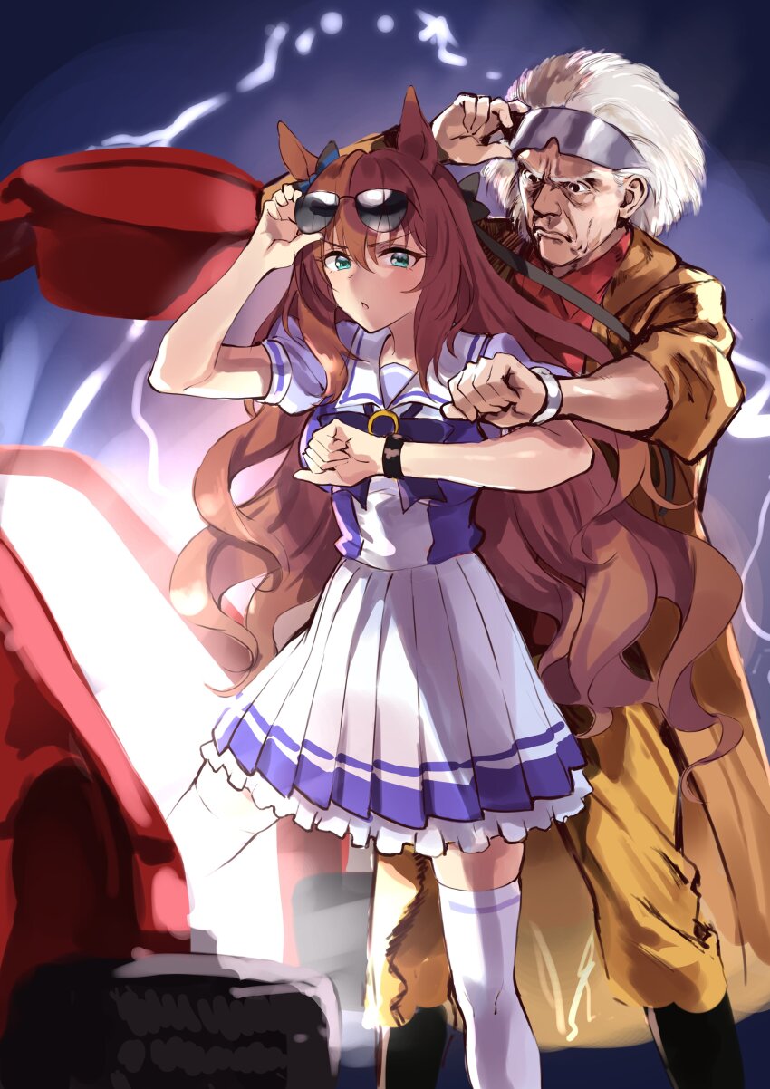 1boy 1girl absurdres adjusting_eyewear animal_ears arm_up back_to_the_future back_to_the_future_part_ii bow bowtie breasts brown_coat brown_hair car closed_mouth coat collared_shirt crossover delorean ear_bow emmett_brown frown green_eyes grey_hair hand_up highres horse_ears horse_girl horse_tail long_hair looking_at_viewer maruzensky_(umamusume) medium_breasts motor_vehicle motsunabe_(mo2nap3) open_mouth pants pleated_skirt purple_shirt red_shirt sailor_collar school_uniform shirt short_hair skirt standing sunglasses tail thighhighs tracen_school_uniform umamusume v-shaped_eyebrows watch white_skirt white_thighhighs wristwatch yellow_pants