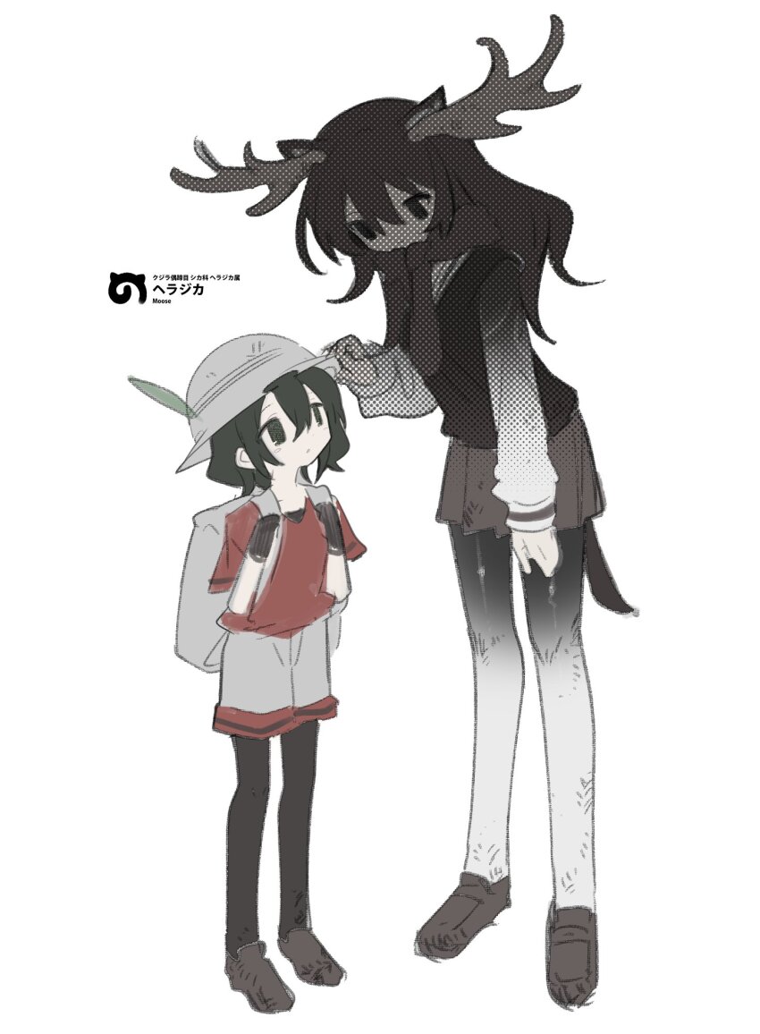 2girls animal_ears antlers backpack bag bent_over black_eyes black_gloves black_hair black_pantyhose brown_hair brown_pantyhose brown_scarf brown_skirt brown_sweater gloves gradient_pantyhose gradient_sweater grey_pantyhose grey_shorts hair_between_eyes hat_feather height_difference helmet highres horns kaban_(kemono_friends) kemono_friends long_hair long_sleeves moose_(kemono_friends) moose_antlers moose_ears moose_girl moose_tail multiple_girls outo_eguchi pantyhose pith_helmet pleated_skirt red_shirt scarf shadow shirt short_hair short_sleeves shorts sidelocks skirt sweater t-shirt tail translation_request white_sweater