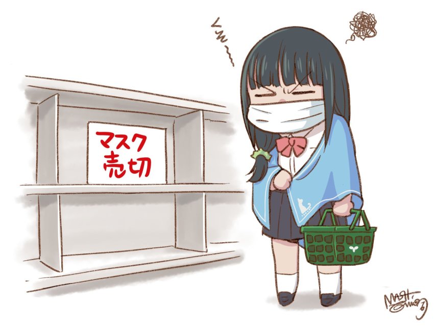 1girl commentary coronavirus_pandemic gridman_universe hassu highres mask mouth_mask nishikawa_shinji school_uniform shopping shopping_basket signature spoken_squiggle squiggle ssss.gridman translated