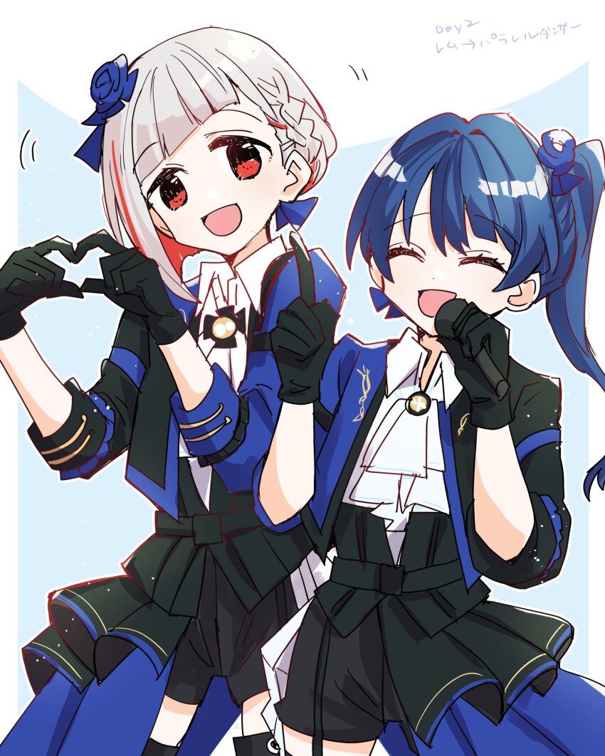 2girls 4th_live_dream_~bloom_the_dream_believers~ :d ^_^ arrow_(symbol) ascot asymmetrical_hair black_gloves black_jacket black_shorts blue_background blue_flower blue_hair blue_jacket blue_rose braid closed_eyes collared_shirt commentary_request compass_(love_live!) cowboy_shot dollchestra dress_shirt flower gloves hair_flower hair_ornament heart heart_hands highres holding holding_microphone index_finger_raised jacket kanduki_kamibukuro link!_like!_love_live! long_hair looking_at_viewer love_live! microphone multicolored_jacket multiple_girls murano_sayaka official_alternate_costume open_mouth red_eyes rose shirt short_shorts shorts side_braid side_ponytail simple_background smile three-quarter_sleeves translation_request two-tone_jacket virtual_youtuber white_ascot white_shirt yugiri_tsuzuri