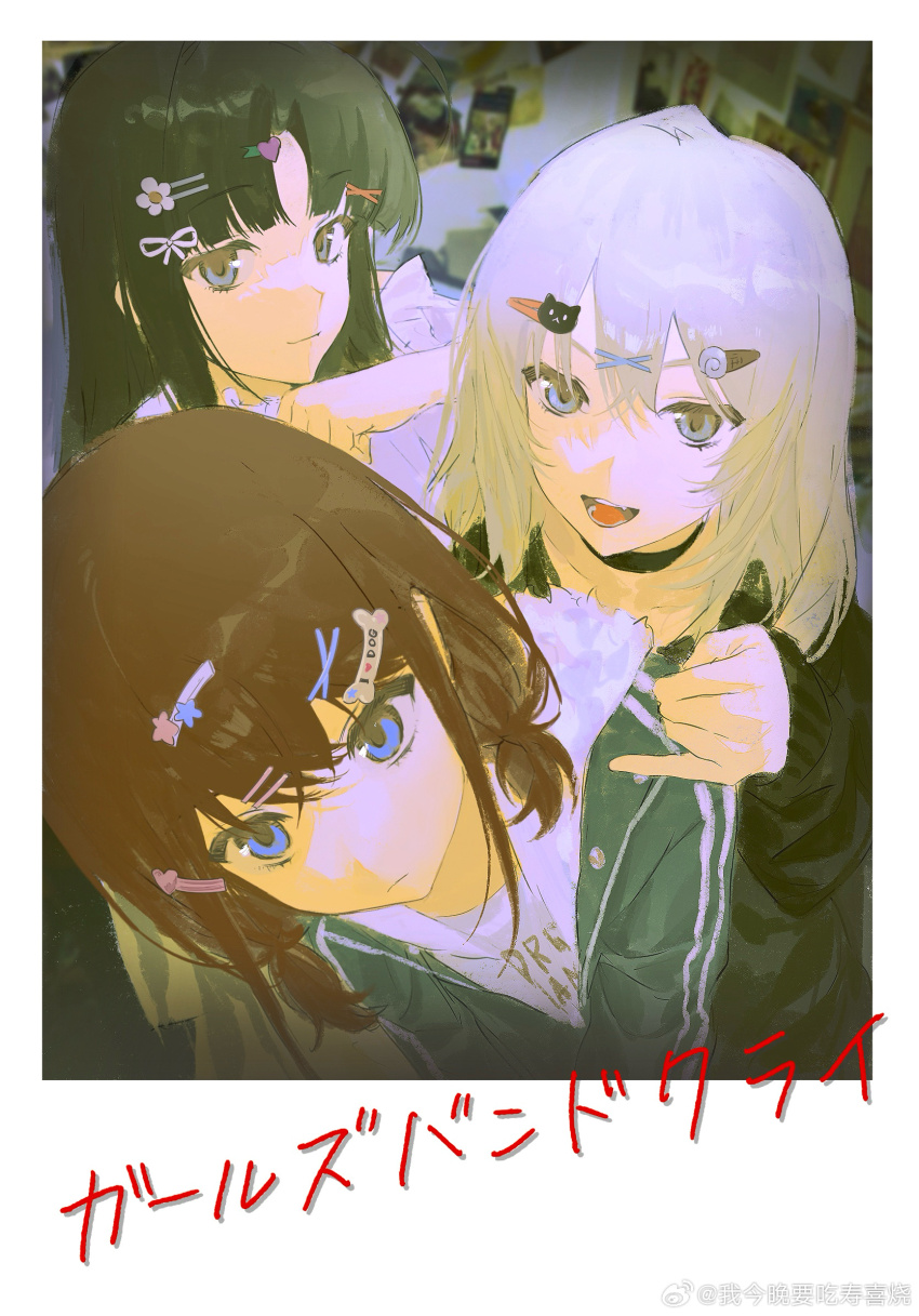 3girls awa_subaru black_hair black_sweater blue_eyes blue_jacket brown_hair chinese_commentary closed_mouth commentary_request copyright_name fake_photograph girls_band_cry grey_eyes grey_hair hair_between_eyes hair_ornament hairclip highres iseri_nina jacket kawaragi_momoka long_hair long_sleeves looking_at_viewer low_twintails multicolored_hair multiple_girls open_mouth parted_bangs pinky_out purple_eyes revision roots_(hair) shirt short_hair short_twintails sidelocks smile sweater twintails very_long_hair white_shirt wigfire