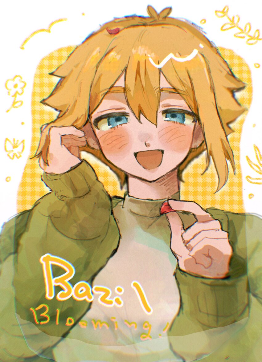1boy alternate_costume antenna_hair basil_(faraway)_(omori) basil_(omori) blonde_hair blue_eyes blush character_name green_sweater highres looking_at_viewer male_focus nat_omogu omori open_mouth short_hair smile solo sweater typo upper_body