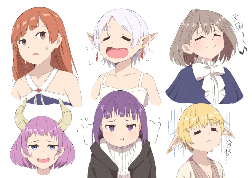 6+girls :3 =_= alternate_hair_length alternate_hairstyle annoyed aura_(sousou_no_frieren) bare_shoulders black_cloak blonde_hair blue_eyes blush cloak closed_eyes collarbone commentary_request demon_horns earclip earrings elf fern_(sousou_no_frieren) frieren highres horns jewelry kaai_yuu laufen_(sousou_no_frieren) light_brown_hair long_hair multiple_girls musical_note orange_hair pointy_ears purple_eyes purple_hair sense_(sousou_no_frieren) serie_(sousou_no_frieren) shirt short_hair sousou_no_frieren spaghetti_strap translation_request upper_body white_shirt