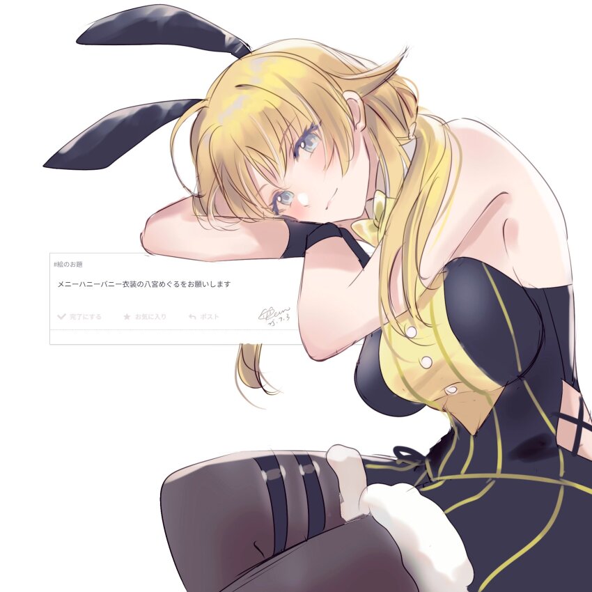 1girl ahoge bare_shoulders black_dress blonde_hair blue_eyes blush bow bowtie breasts detached_collar dress fur_trim hachimiya_meguru highres idolmaster idolmaster_shiny_colors kevn large_breasts long_hair looking_at_viewer low_twintails pantyhose request_inset resting sitting solo thigh_strap translation_request twintails two-tone_dress wrist_cuffs yellow_bow yellow_bowtie yellow_dress