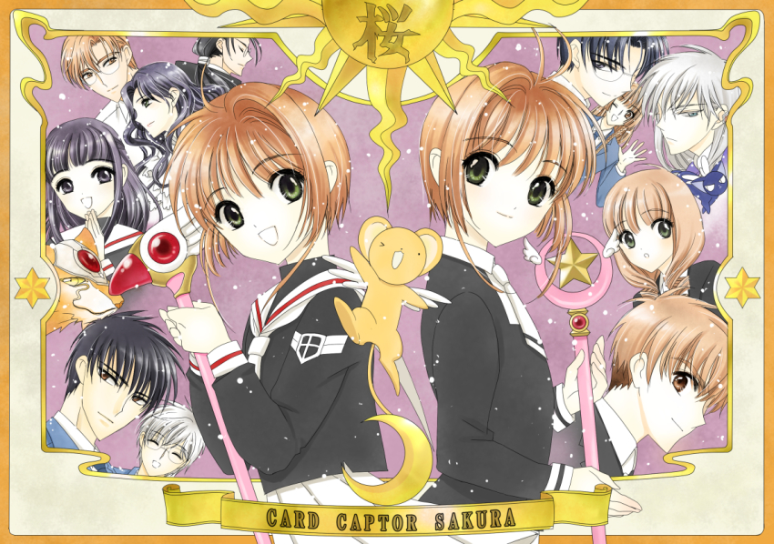 &gt;_o 1990s_(style) 6+girls antenna_hair bad_id bad_pixiv_id black_hair black_shirt blouse brown_hair cardcaptor_sakura cardcaptor_sakura_clear_card_arc character_request clamp_(style) closed_eyes clow_reed collared_shirt copyright_name crescent daidouji_tomoyo drill_hair dual_persona fuuin_no_tsue glasses green_eyes hiiragizawa_eriol hoshi_no_tsue kerberos kero_(cardcaptor_sakura) kinomoto_fujitaka kinomoto_nadeshiko kinomoto_sakura kinomoto_touya li_xiaolang multiple_girls official_style one_eye_closed open_mouth ponytail purple_eyes retro_artstyle satoyama shirt silver_hair smile twin_drills white_shirt wings yue_(cardcaptor_sakura)