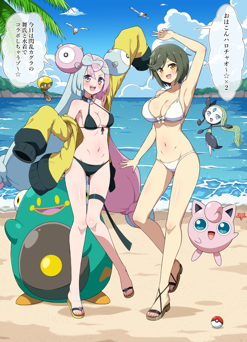 2girls absurdres alternate_costume bellibolt bikini crossover eggman_(ni_tamagoex) gen_1_pokemon gen_3_pokemon gen_5_pokemon highres iono_(pokemon) jigglypuff legendary_pokemon mai_(senran_kagura) meloetta multiple_girls mythical_pokemon nintendo pokemon pokemon_sv senran_kagura senran_kagura_estival_versus senran_kagura_shinovi_versus speech_bubble swimsuit tadbulb wingull