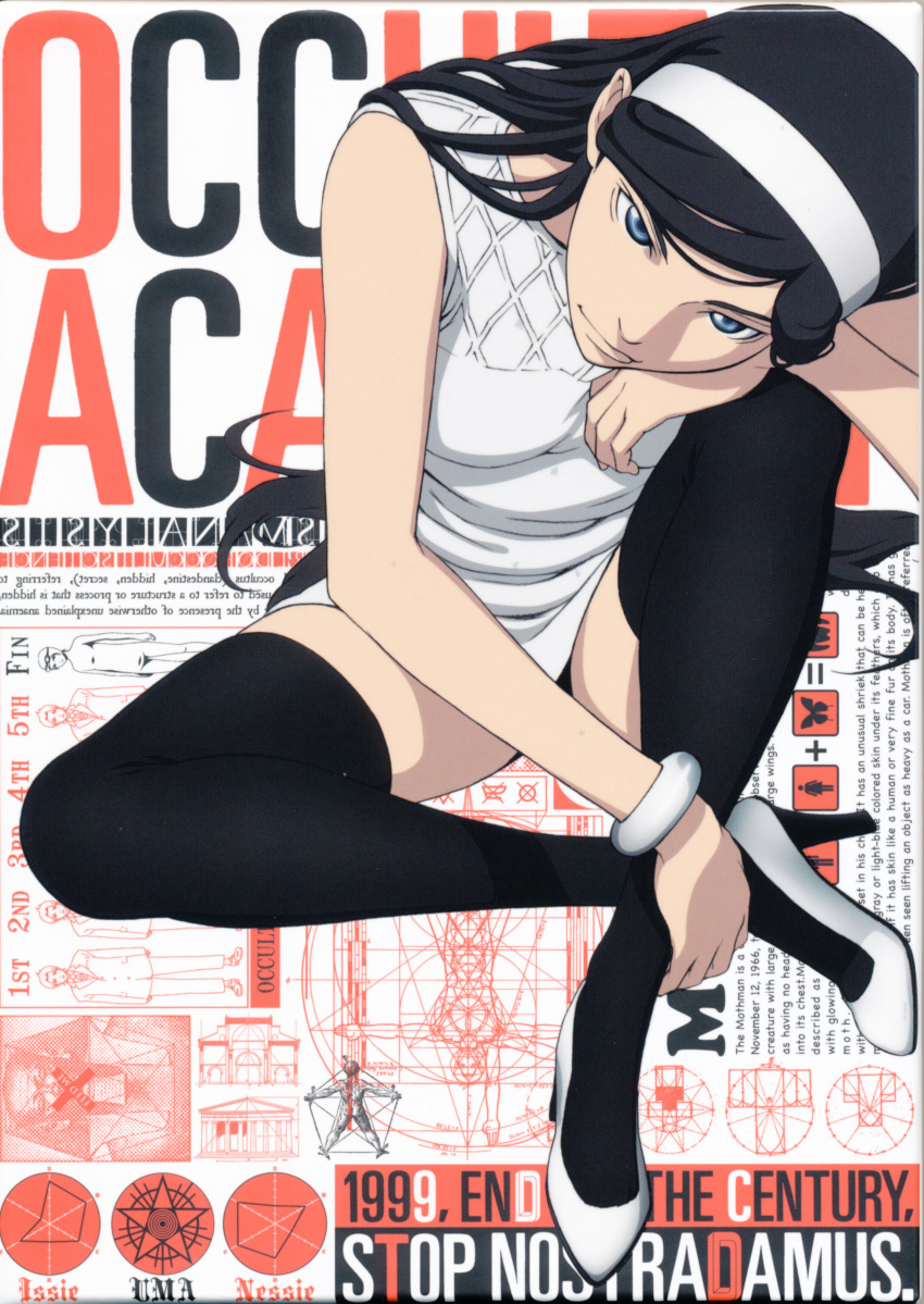 10s 1girl absurdres arm_support black_hair black_thighhighs blue_eyes breasts convenient_censoring cover dress dvd_cover hairband highres kumashiro_maya legs lips long_hair official_art seikimatsu_occult_gakuin sitting solo thighhighs very_long_hair wide_hips