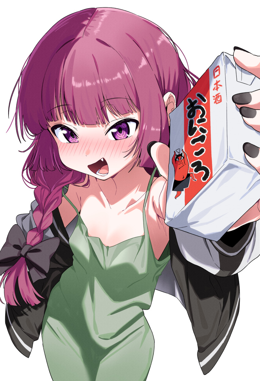1girl :d absurdres arm_up black_bow black_jacket black_nails blush bocchi_the_rock! bow box braid breasts commentary dress fang green_dress hair_bow highres hiroi_kikuri holding holding_box jacket long_hair long_sleeves nail_polish nose_blush open_clothes open_jacket open_mouth puffy_long_sleeves puffy_sleeves purple_eyes purple_hair simple_background single_braid sleeveless sleeveless_dress small_breasts smile solo strap_slip tosyeo white_background