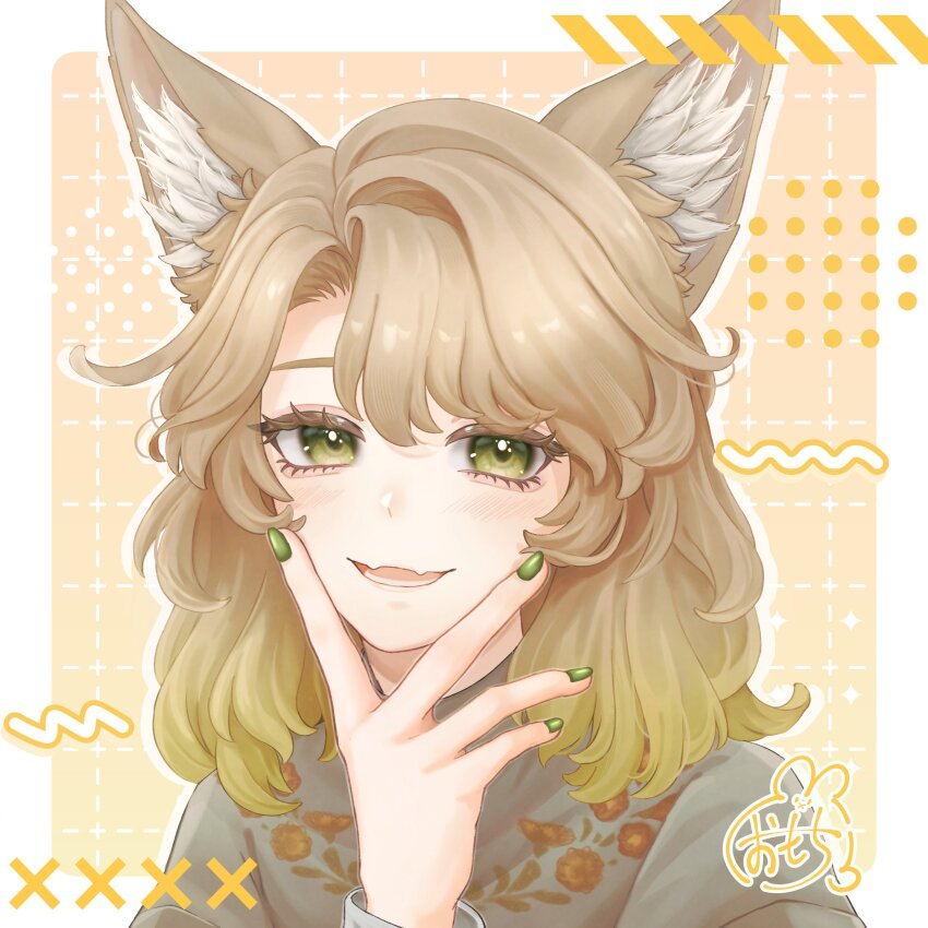 1girl :d absurdres animal_ear_fluff animal_ears blush border brown_hair cat_ears cuffs dotted_line eyelashes fang fangs floral_print gradient_hair green_eyes green_hair green_nails hand_on_own_chin hand_on_own_face hand_up highres looking_at_viewer lower_teeth_only marycia_(vrchat) medium_hair multicolored_hair nail_polish omochigome_v open_mouth orange_background outside_border parted_bangs portrait shirt signature skin_fang skin_fangs smile solo teeth upper_body v v_over_mouth vrchat white_border