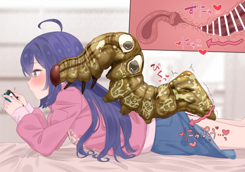 1boy 1girl bar_censor bed blue_hair blush bug censored clothed_sex clothes heart highres holding idolmaster idolmaster_million_live! interspecies japanese_text long_hair lying mochizuki_anna neku_oneneko nintendo_switch on_bed open_mouth prone_bone pussy sex sex_from_behind size_difference slug vaginal x-ray