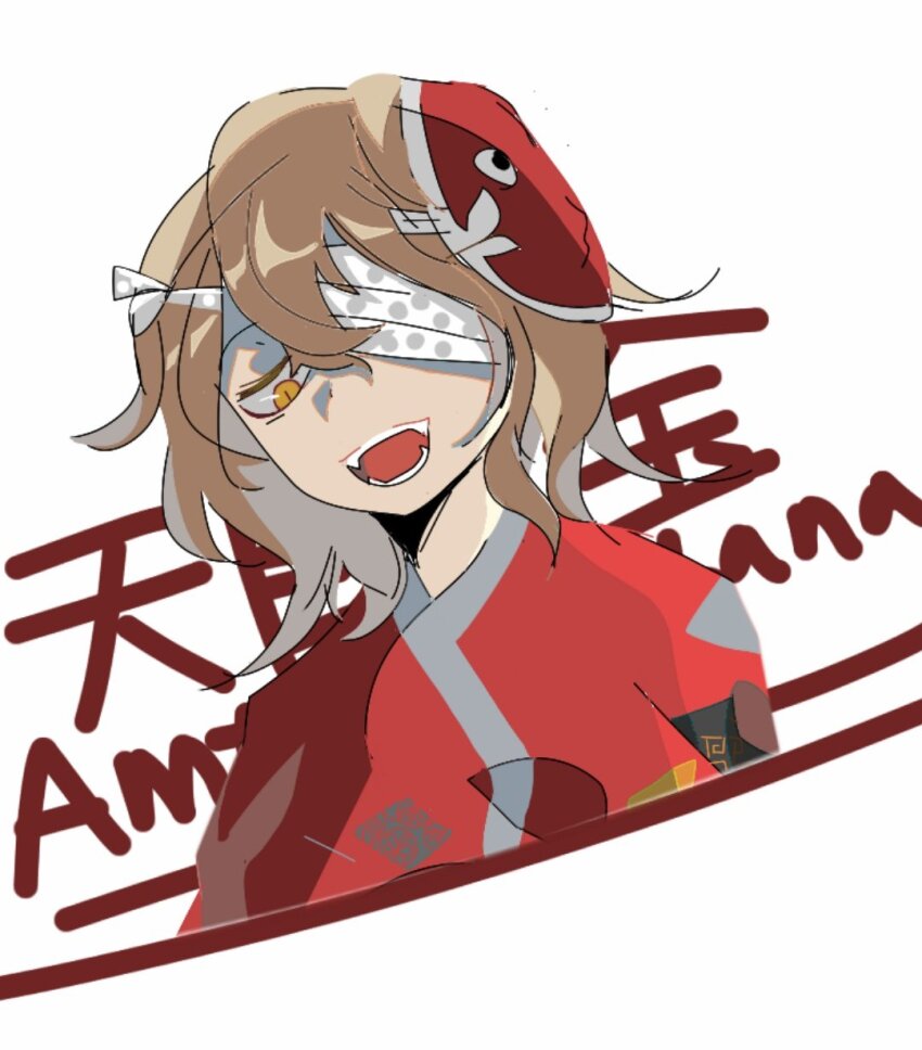 1other ametsukana_yago androgynous bandage_over_one_eye brown_hair character_name cocopalm commentary fangs hair_between_eyes highres japanese_clothes kimono len&#039;en mask mask_on_head medium_hair open_mouth other_focus red_kimono simple_background smile solo translation_request white_background