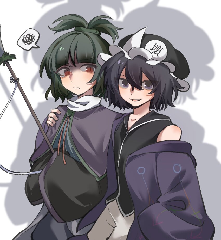 2others adagumo_no_saragimaru androgynous black_hair black_shirt black_sleeves blunt_bangs capelet frilled_hat frills green_hair hair_ornament hat highres hood hooded_jacket jacket len&#039;en mob_cap multiple_others off_shoulder ponytail puffy_shorts purple_capelet purple_eyes purple_hair purple_jacket red_eyes shirt shitodo_kuroji short_hair short_ponytail shorts sleeveless sleeveless_shirt snake_hair_ornament snake_tail tail triangular_headpiece white_shorts wide_sleeves xiao_ganju_nailuo