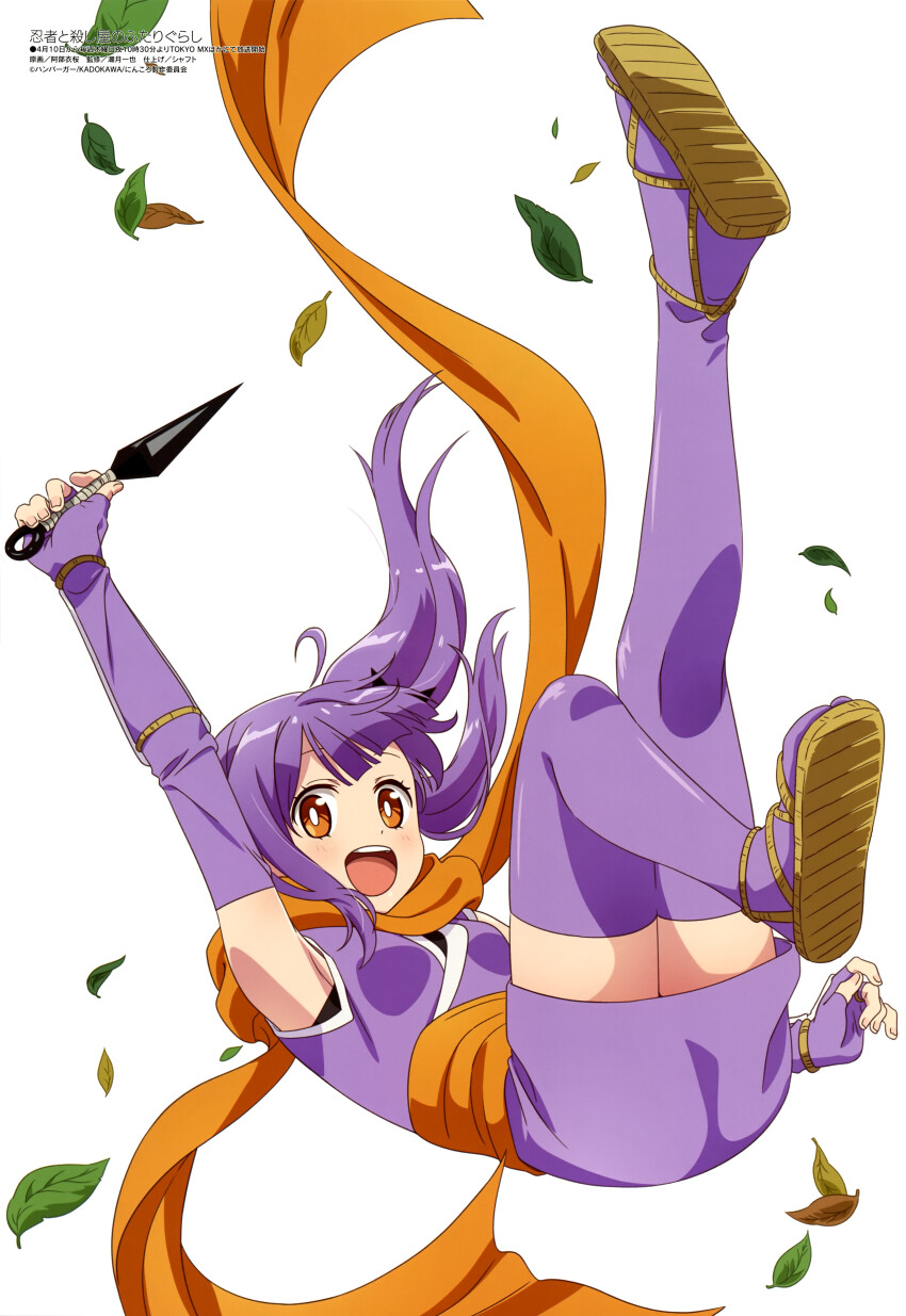 1girl :d absurdres ahoge arm_up armpits breasts copyright_name copyright_notice elbow_gloves falling_leaves fingerless_gloves gloves highres holding holding_kunai holding_weapon japanese_clothes kimono kunai kusagakure_satoko leaf leg_up long_hair long_scarf looking_at_viewer magazine_scan megami_magazine midair ninja ninja_to_koroshiya_no_futarigurashi obi official_art one_side_up open_mouth orange_eyes orange_sash orange_scarf purple_gloves purple_hair purple_kimono purple_thighhighs sandals sash scan scarf shiotsuki_kazuya short_kimono sidelocks simple_background sleeveless sleeveless_kimono small_breasts smile solo tabi teeth thighhighs upper_teeth_only waraji weapon white_background zettai_ryouiki