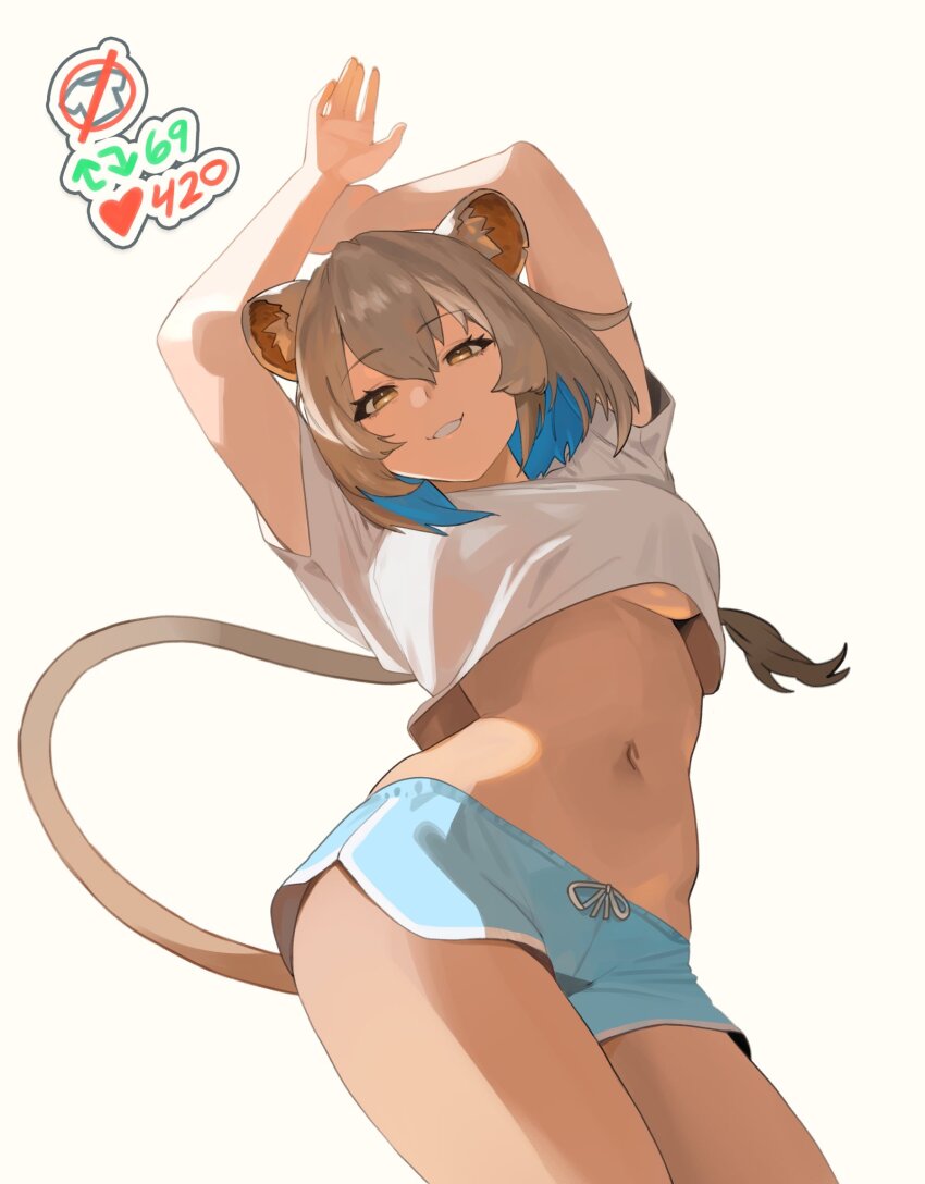 1girl :d animal_ears arms_up blue_hair blue_shorts breasts brown_eyes brown_hair colored_inner_hair dolphin_shorts drawstring grin hazumi_aileen highres indie_virtual_youtuber lion_ears lion_tail looking_at_viewer multicolored_hair navel open_mouth shirt short_shorts shorts simple_background smile solo standing tail thernz thighs twitter_strip_game two-tone_hair underboob virtual_youtuber white_background white_shirt