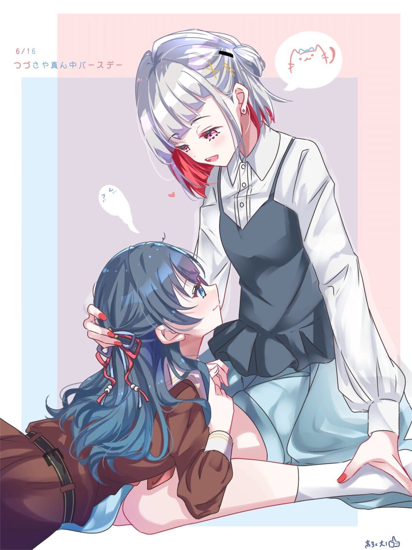 &gt;_&lt; 2girls :3 :d black_camisole blue_eyes blue_hair blue_shorts blush brown_dress camisole camisole_over_clothes cat collared_shirt colored_inner_hair commentary dated diagonal_bangs dollchestra dress grey_hair half-closed_eyes half_updo hand_on_another&#039;s_head hasu_no_sora_school_uniform highres kishimen_hair link!_like!_love_live! long_hair long_sleeves looking_at_another love_live! lying multicolored_hair multiple_girls murano_sayaka neckerchief nose_blush on_stomach one_side_up open_mouth puffy_long_sleeves puffy_sleeves red_eyes red_hair red_neckerchief sailor_collar sailor_dress sakari_(pear_8_ll) school_uniform shirt short_hair shorts sidelocks smile socks spoken_animal spoken_expression streaked_hair symbol-only_commentary translation_request virtual_youtuber white_sailor_collar white_shirt white_socks winter_uniform yugiri_tsuzuri