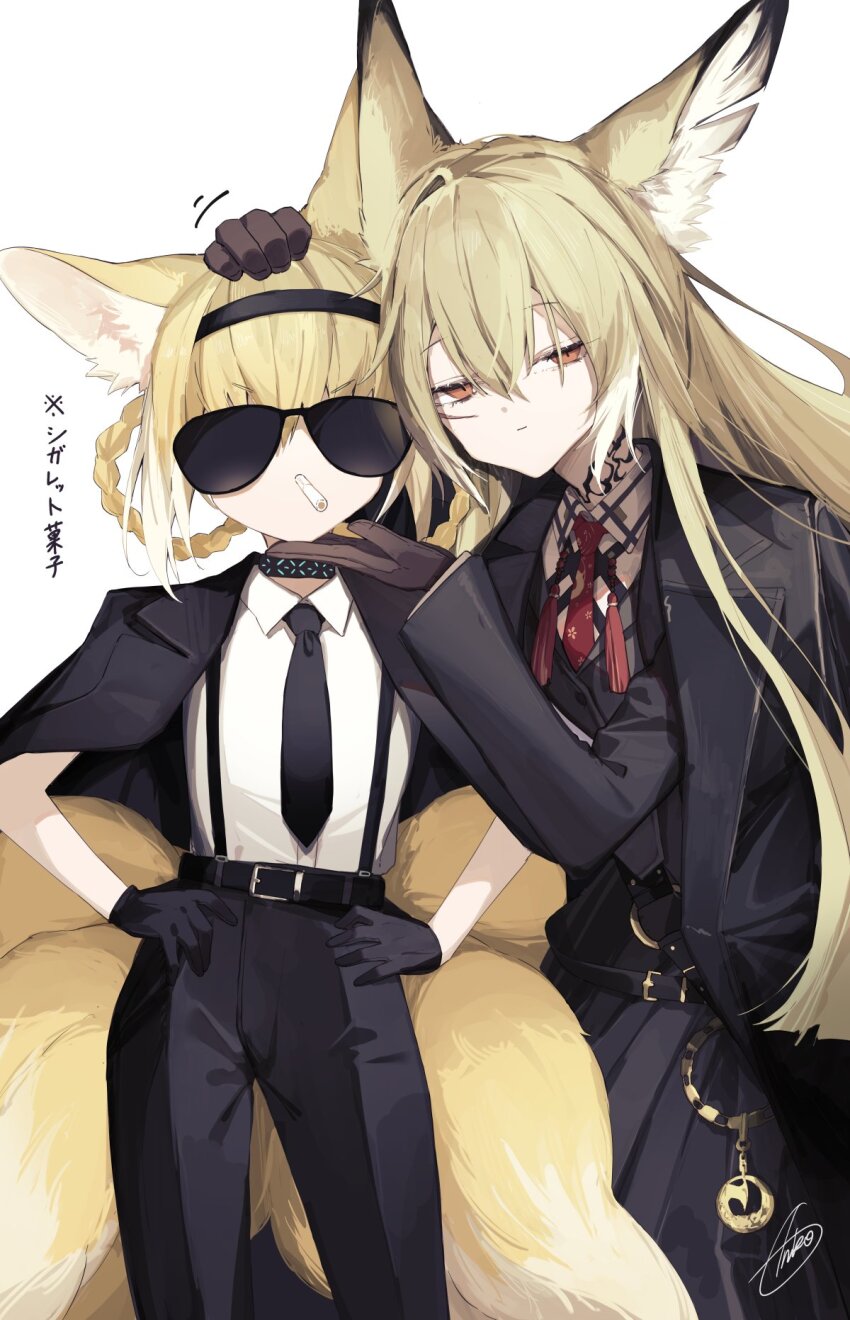 2girls ankoro_mochi arknights black_gloves black_hairband black_jacket black_necktie black_pants blonde_hair braid braided_hair_rings candy cigarette_candy collared_shirt commentary food food_in_mouth gloves hair_rings hairband highres infection_monitor_(arknights) jacket jacket_on_shoulders long_hair long_sleeves mother_and_daughter multiple_girls necktie orange_eyes pants red_necktie shirt simple_background sunglasses suzuran_(arknights) translated twin_braids vulpisfoglia_(arknights) white_background white_shirt