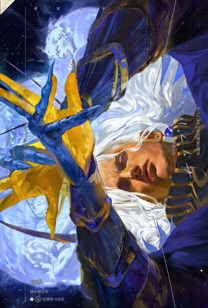 1girl 4boys absurdres armor blue_armor blue_eyes blue_shirt character_request commentary_request commission commissioner_upload earrings expressionless fake_horns final_fantasy final_fantasy_iv floating_earrings gloves golbez high_collar highres horns jewelry long_hair male_focus multicolored_gloves multiple_boys night night_sky second-party_source shirt sky solo_focus translation_request tudou_estor upper_body vambraces watermark wavy_hair white_hair