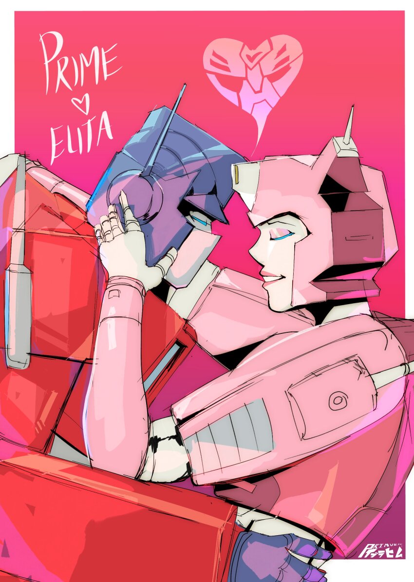 1girl absurdres blue_eyes closed_eyes colored_skin couple elita_one heart helmet highres humanoid_robot joints mask mouth_mask optimus_prime pink_lips primusibi robot robot_girl robot_joints transformers transformers:_generation_1