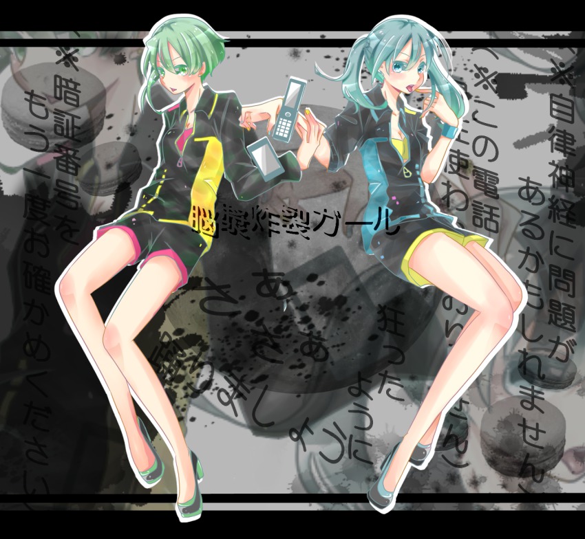 2girls aqua_eyes aqua_hair cellphone green_eyes green_hair gumi hatsune_miku high_heels highres letterboxed multiple_girls noushou_sakuretsu_girl_(vocaloid) phone ruki_(tatsudai) shoes short_hair shorts twintails vocaloid wristband