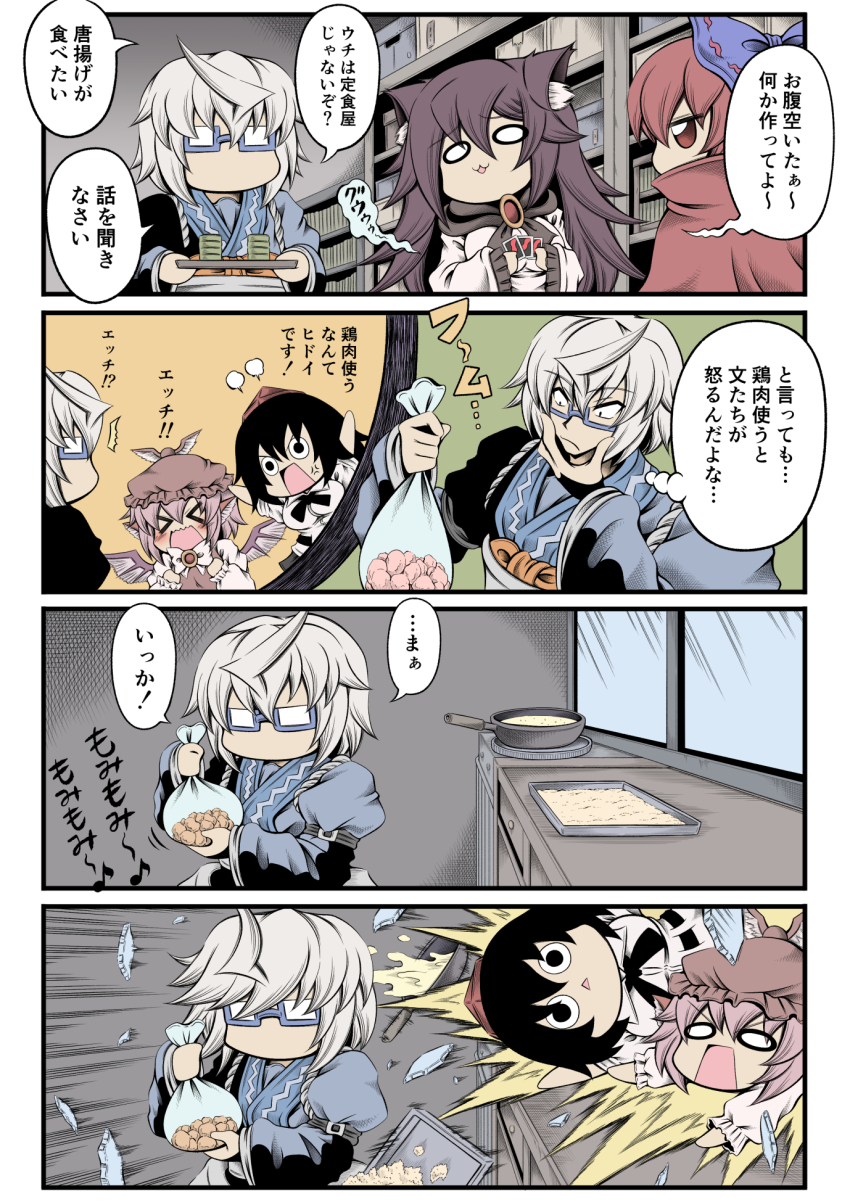 &gt;_&lt; 1boy 4girls 4koma anger_vein animal_ear_fluff animal_ears bag bird_ears bird_wings black_hair blue_bow blush bow brown_dress brown_hair brown_headwear cape card chibi closed_mouth collared_shirt comic commentary_request cup dress eighth_note frying_pan glasses grey_hair hair_between_eyes hair_bow hat hidefu_kitayan highres holding imaizumi_kagerou long_hair long_sleeves morichika_rinnosuke motion_lines multiple_girls musical_note mystia_lorelei open_mouth pink_hair plastic_bag playing_card red_cape red_eyes red_hair red_headwear sekibanki shameimaru_aya shirt short_hair short_sleeves sleeve_garter speech_bubble teacup thought_bubble tokin_hat touhou translation_request triangle_mouth white_dress white_shirt white_wings window winged_hat wings wolf_ears yunomi