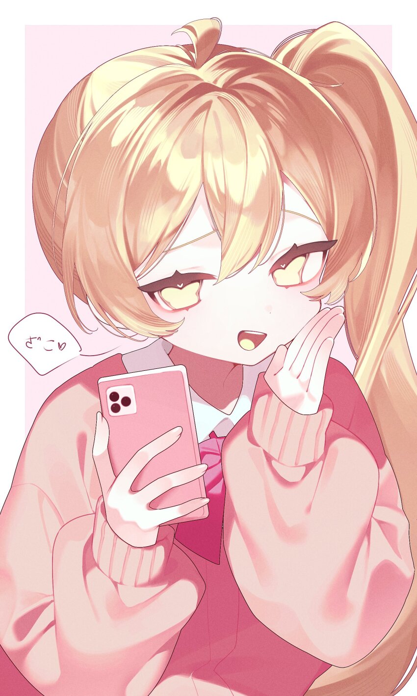 1girl absurdres ahoge akita_neru blonde_hair bow bowtie cardigan cellphone collared_shirt colored_mouth double-parted_bangs hair_between_eyes heart heart_in_eye highres holding holding_phone long_hair looking_at_viewer nullnull_nameko open_mouth orange_cardigan phone pink_bow pink_bowtie raised_eyebrows shirt side_ponytail sleeves_past_wrists smartphone smile solo speech_bubble symbol_in_eye talking teeth upper_body upper_teeth_only very_long_hair vocaloid white_shirt yellow_eyes zako_(phrase) zako_(vocaloid)