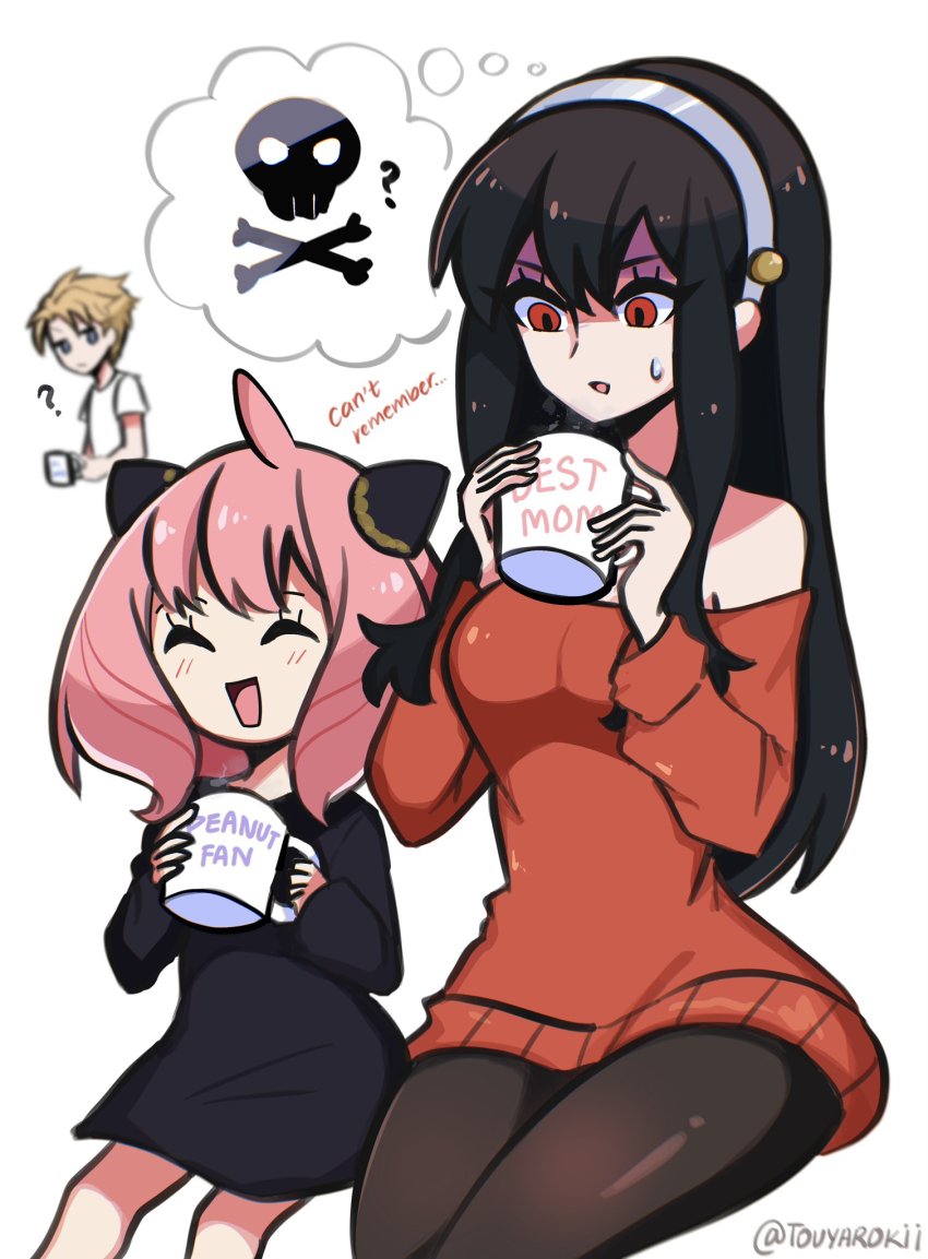 1boy 2girls ? ^_^ ahoge anya_(spy_x_family) black_dress black_hair black_pantyhose blonde_hair blue_eyes blush breasts child closed_eyes cup dress english_text family hair_down hairband highres holding holding_cup horn_ornament horns long_hair medium_hair mother_and_daughter mug mug_writing multiple_girls nervous off-shoulder_sweater off_shoulder open_mouth pantyhose pink_hair poison red_sweater short_hair side-by-side simple_background sitting skull skull_and_crossbones smile speech_bubble spy_x_family steam straight_hair sweatdrop sweater thought_bubble touyarokii twilight_(spy_x_family) twitter_username white_background white_hairband yor_briar