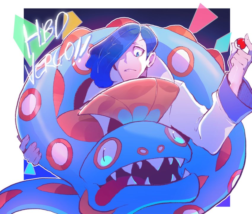 1boy blue_eyes blue_hair character_request closed_mouth coat gen_3_pokemon gift_art hair_over_one_eye hands_up happy_birthday highres holding holding_poke_ball huntail long_sleeves nintendo nyantcha one_eye_covered poke_ball poke_ball_(basic) pokemon pokemon_(creature) signature white_coat