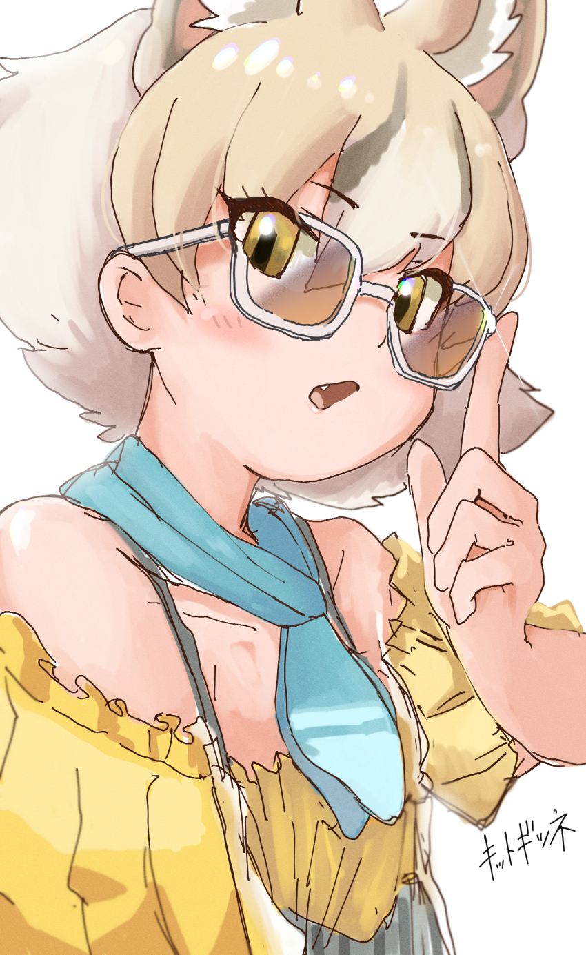 absurdres alternate_costume animal_ears bare_shoulders blonde_hair blue_scarf blush brown_hair casual extra_ears fang fox_ears fox_girl fuzhuz glasses hair_between_eyes highres kemono_friends kemono_friends_3 kit_fox_(kemono_friends) looking_at_viewer multicolored_hair open_mouth puffy_short_sleeves puffy_sleeves scarf shirt short_hair short_sleeves sidelocks white-framed_eyewear white_hair yellow_eyes yellow_shirt